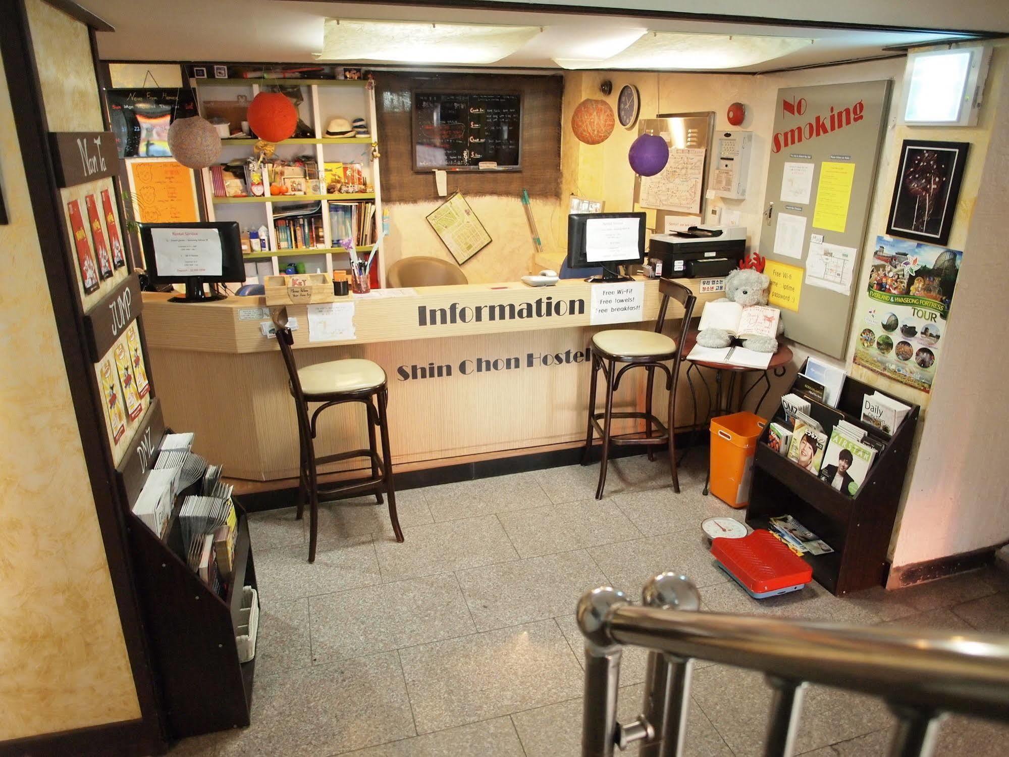 Shinchon Hostel *