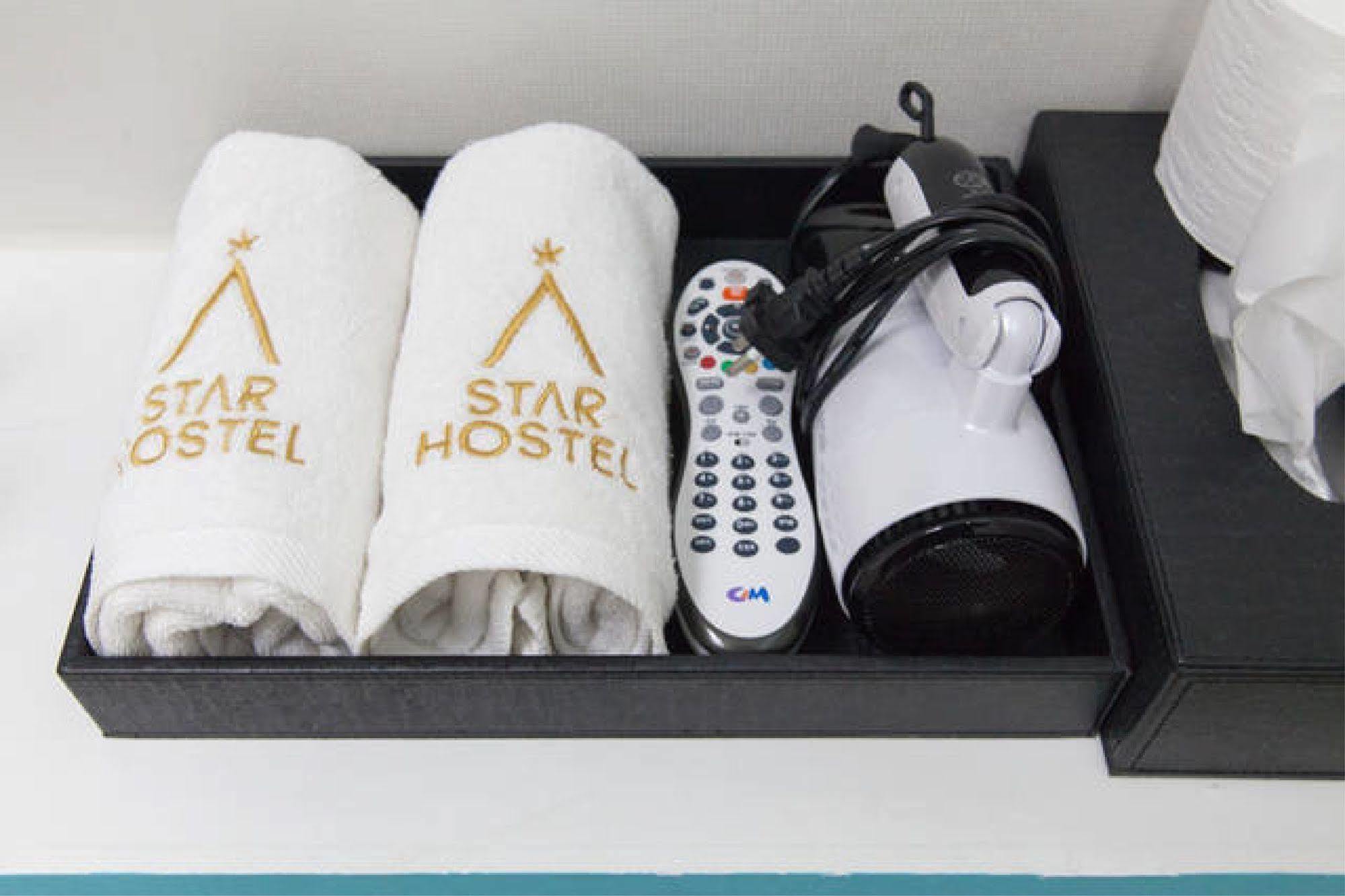 Hostel Star Dongdaemun