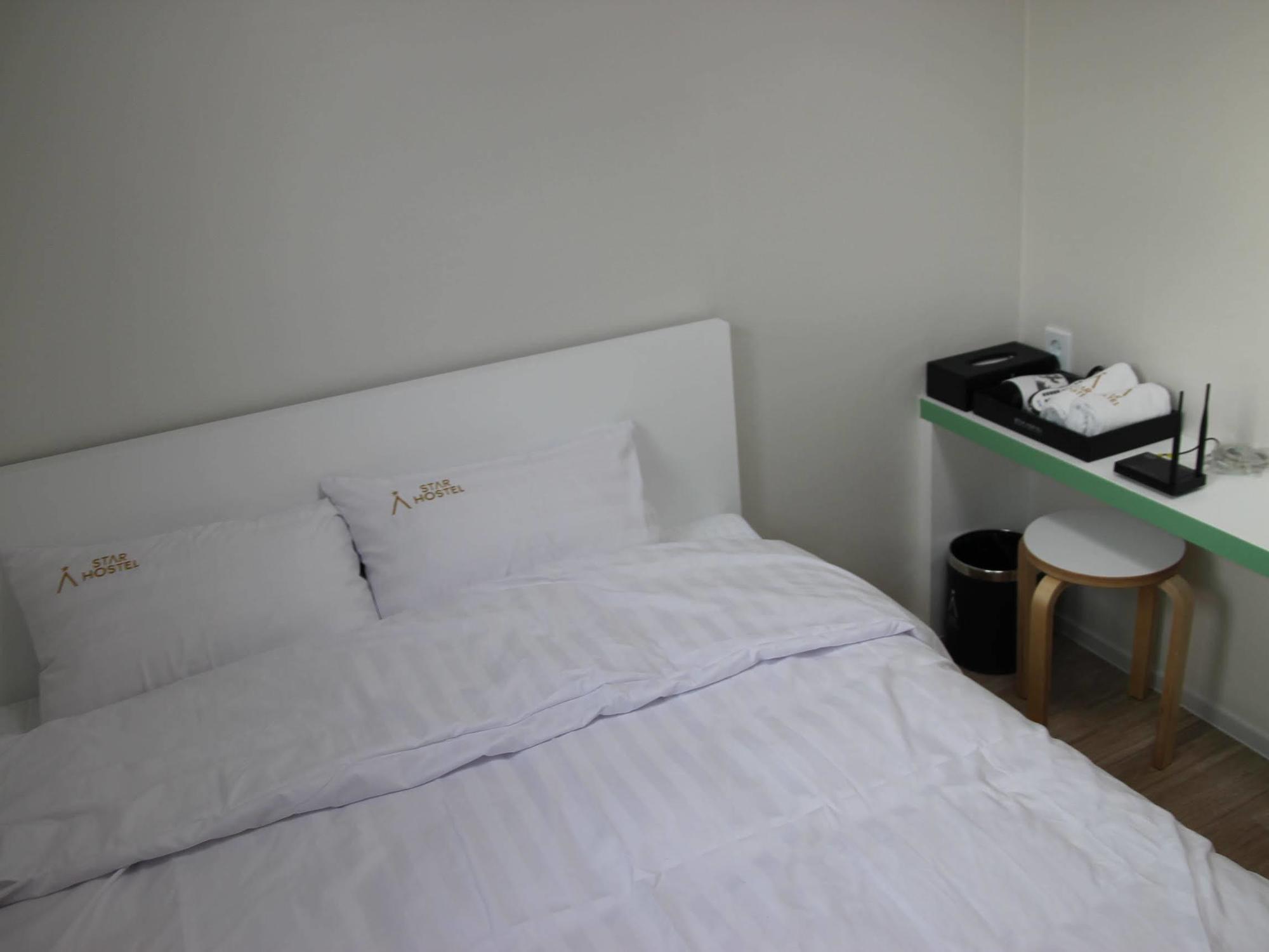 Star Dongdaemun Hostel *