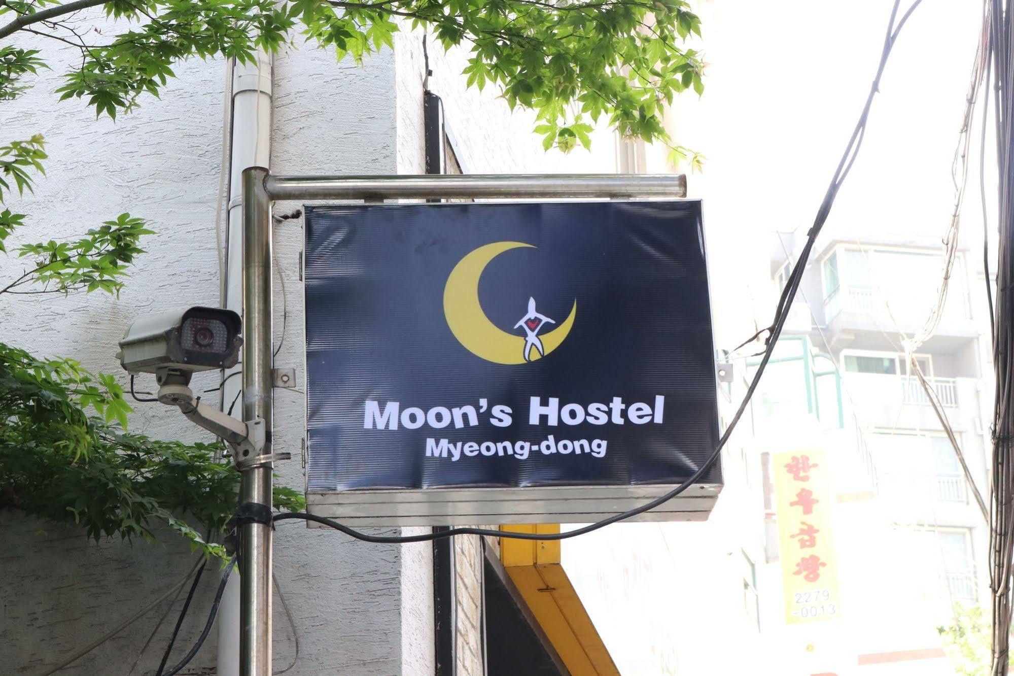 24guesthouse Myeongdong Seoul