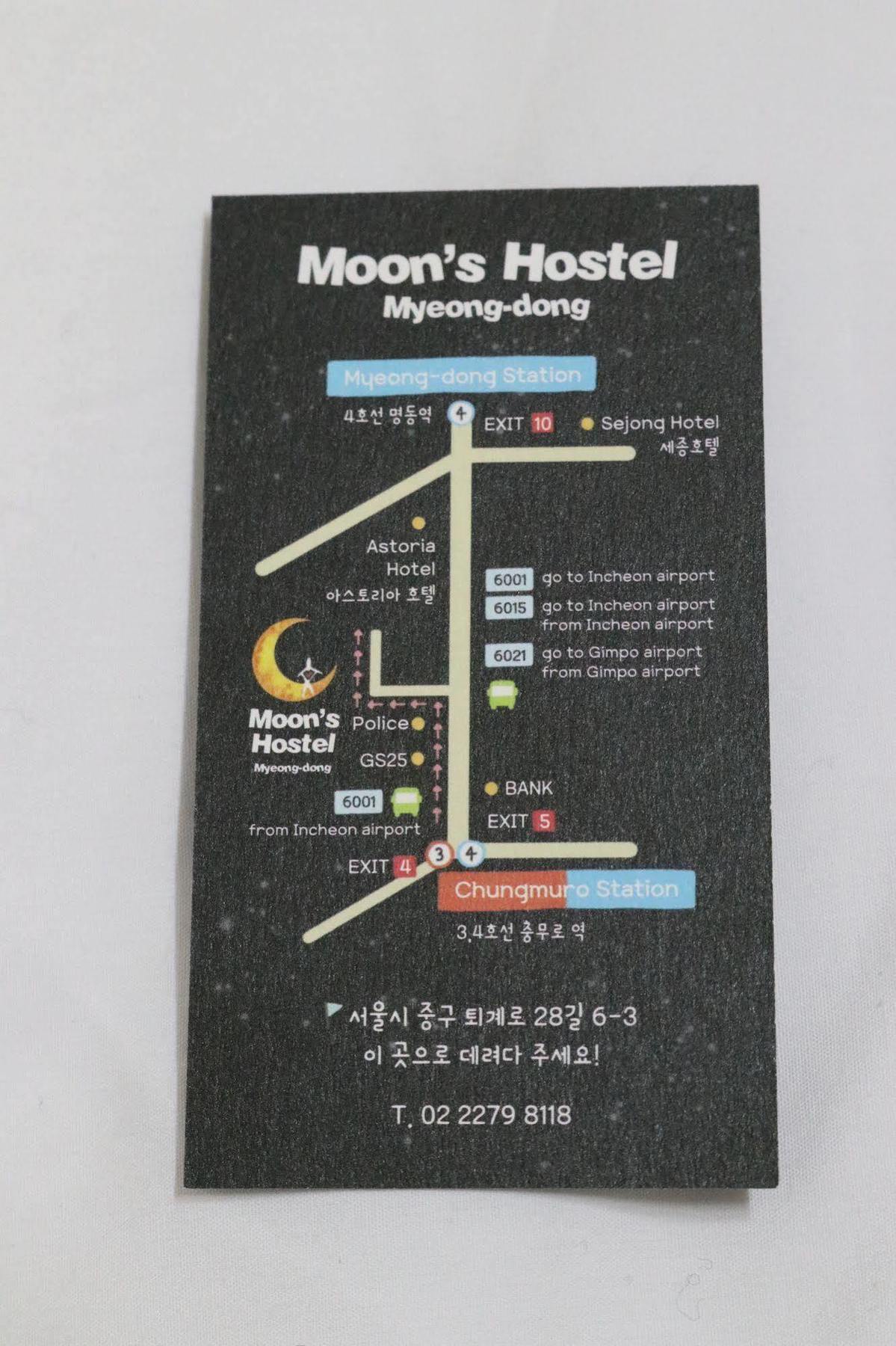 Hotel 24guesthouse Myeongdong Seoul