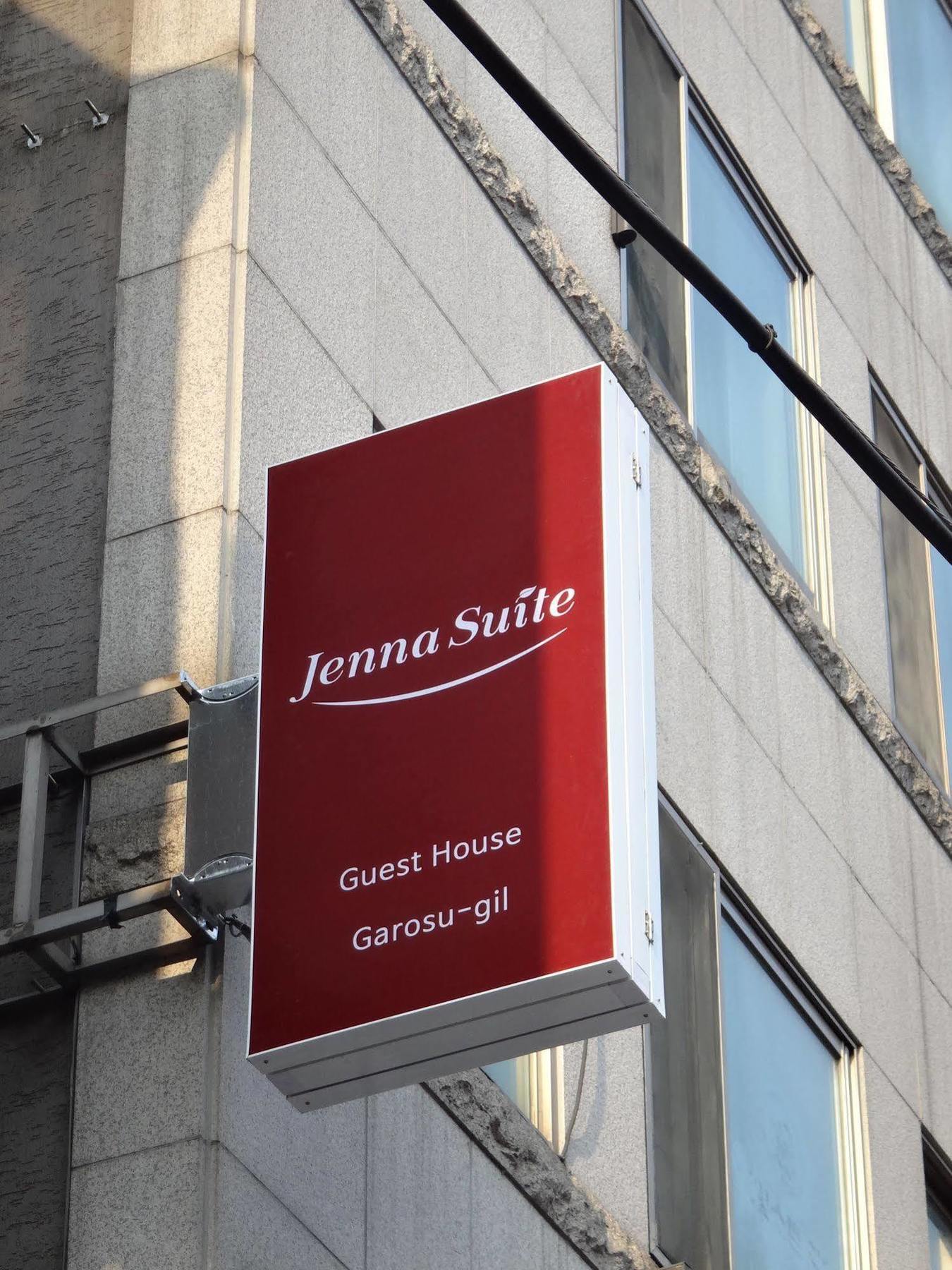 Casa de hóspedes Jenna Gangnam Garosugil Seul