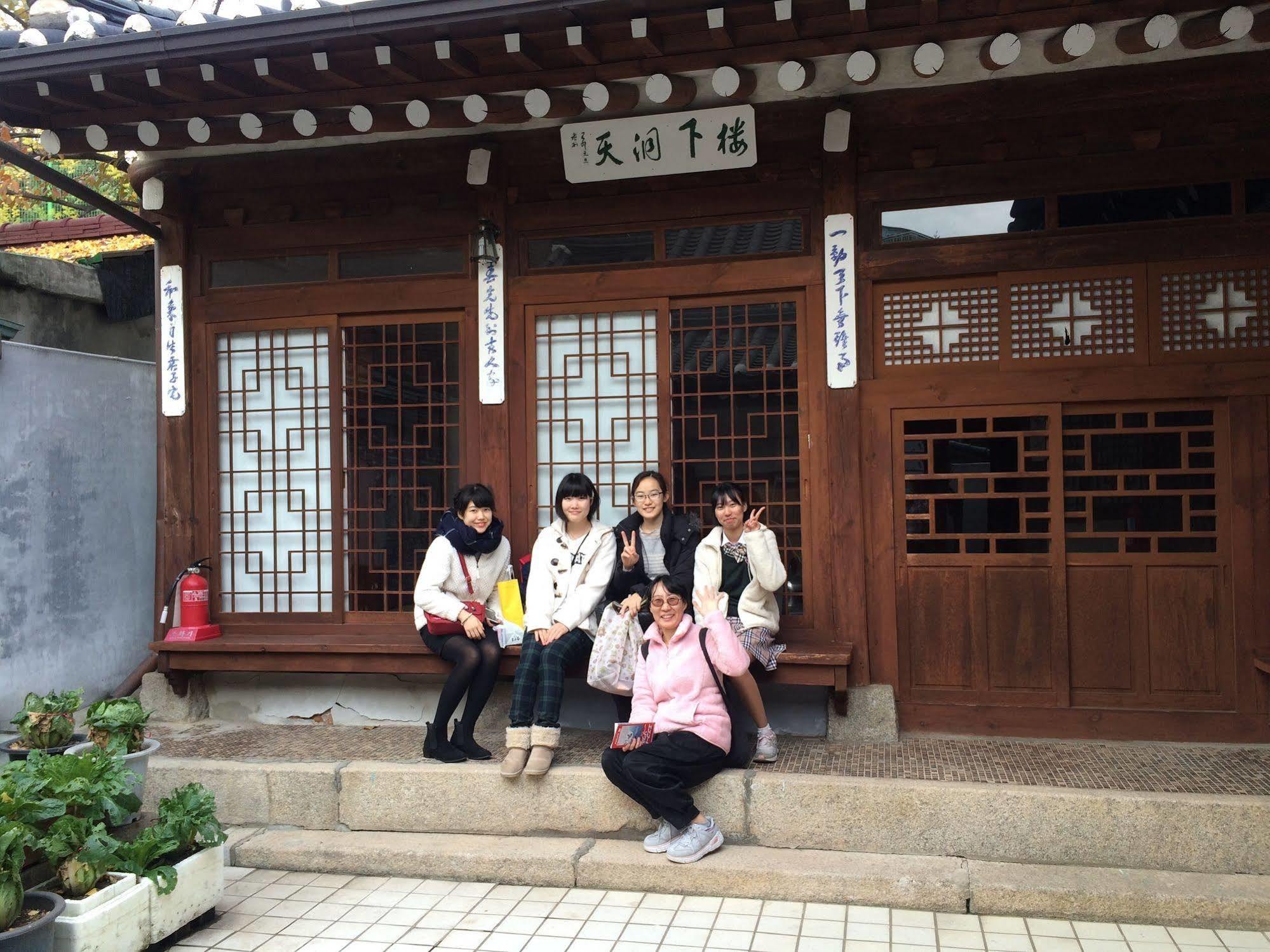 Bed & Breakfast Seochon Suran 2*