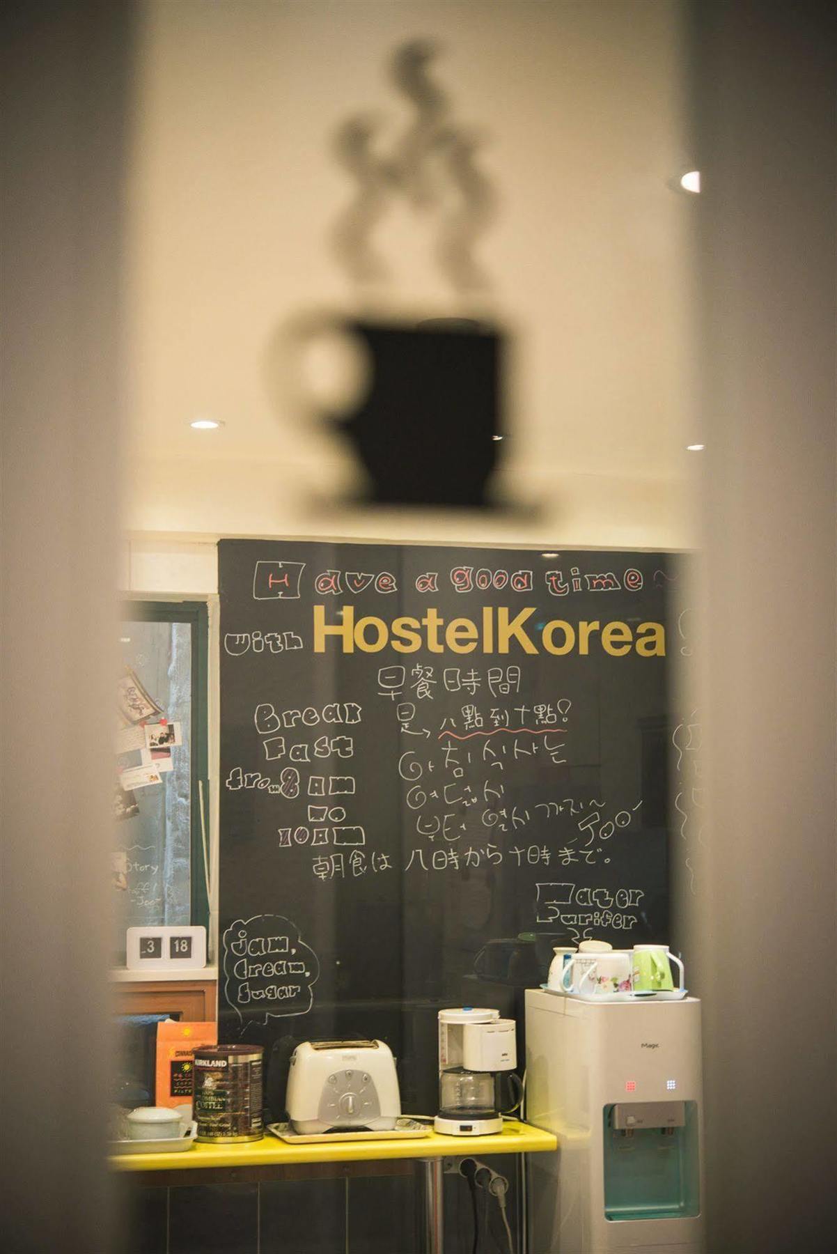 Korea 6