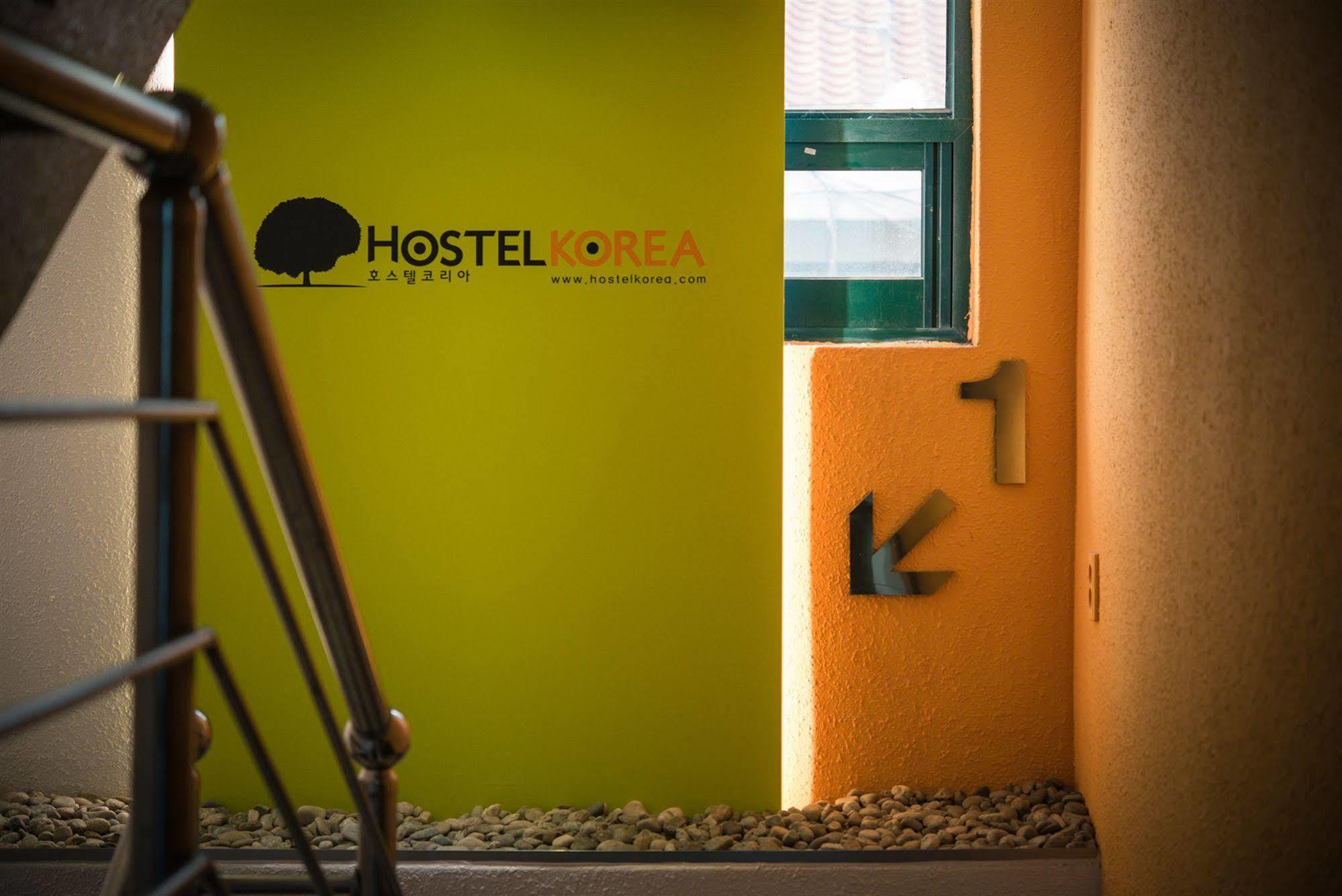 Korea 6 Hotel