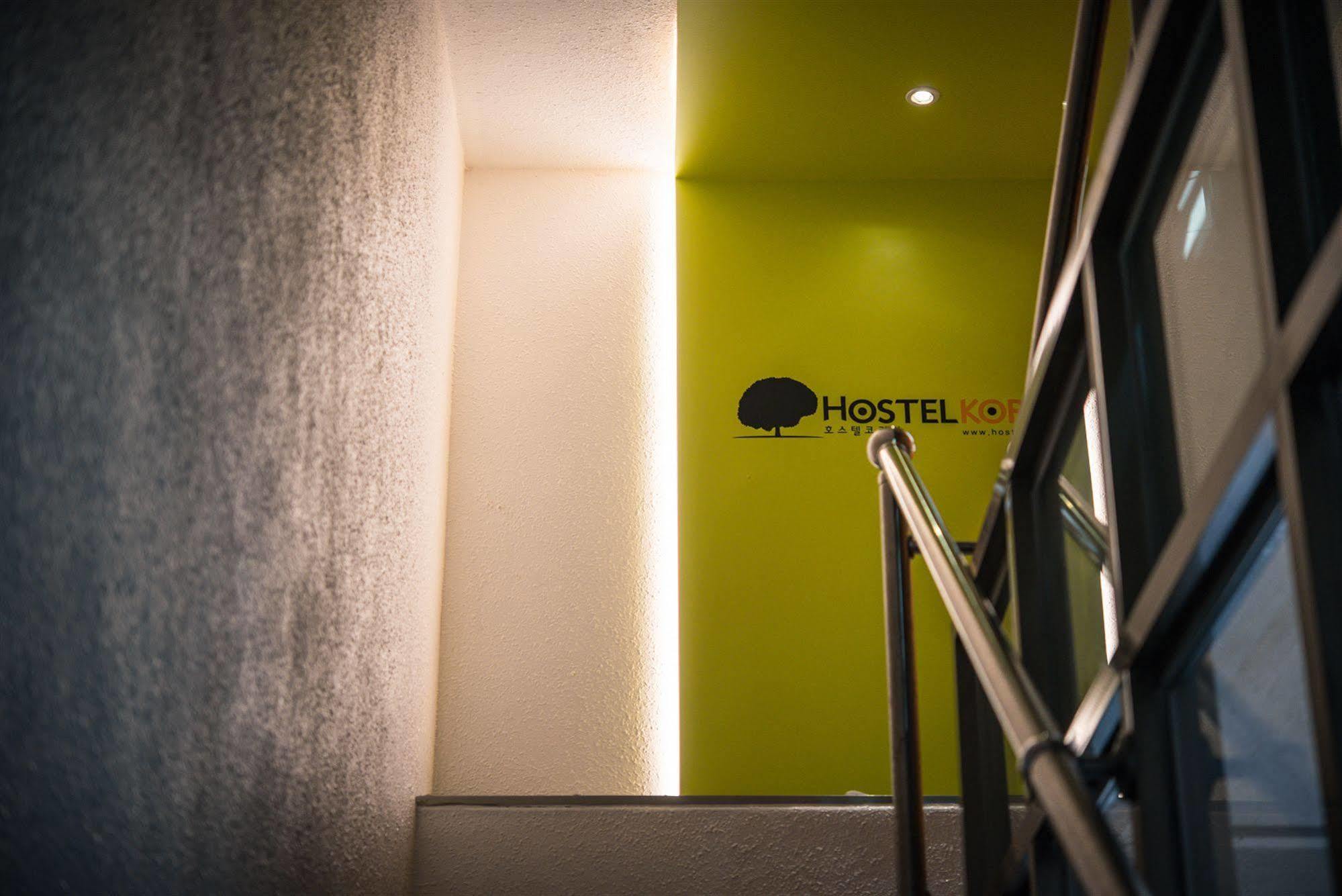 Hotel Korea 6 Seul