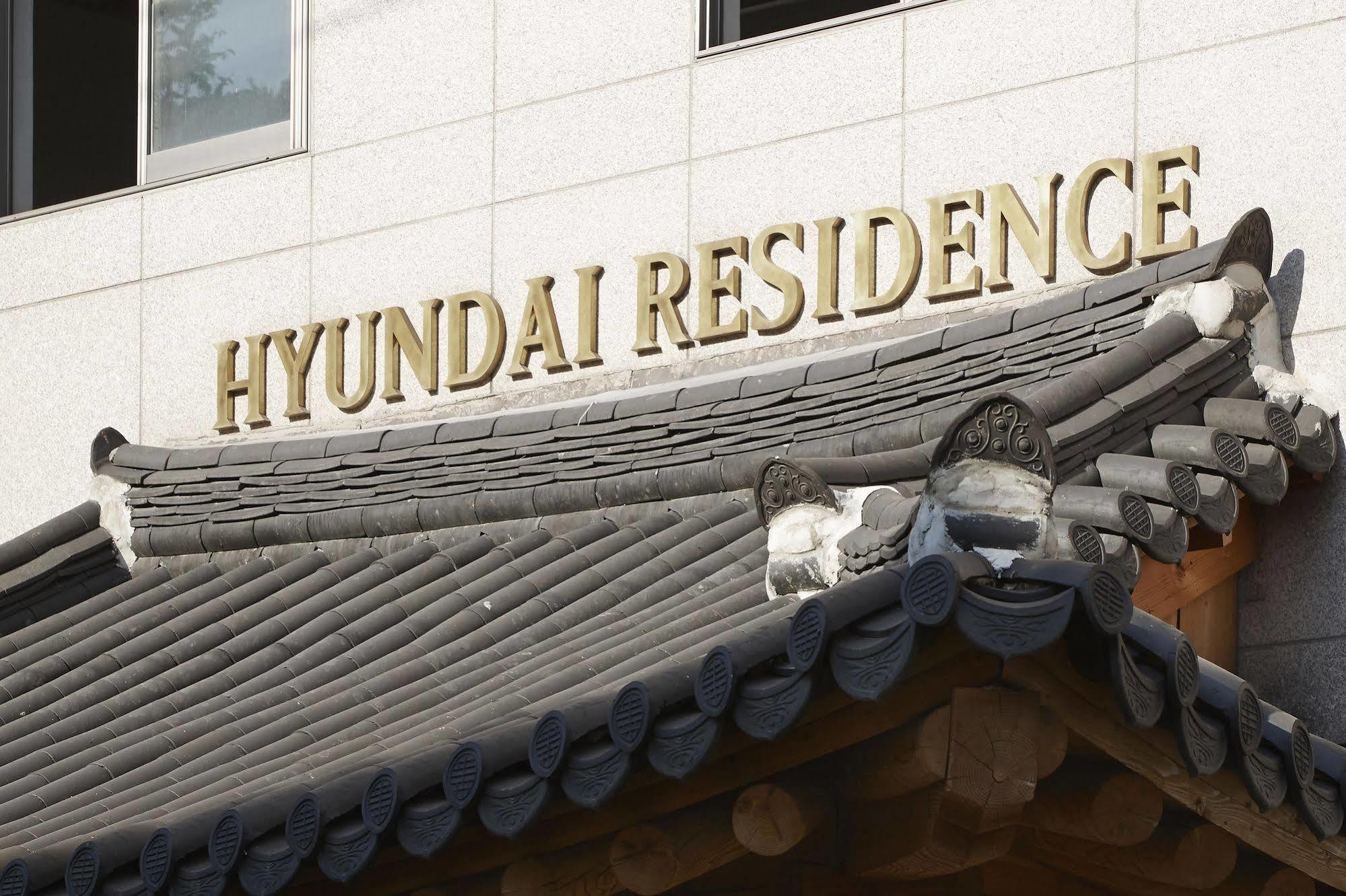 Hyundai * Seoul