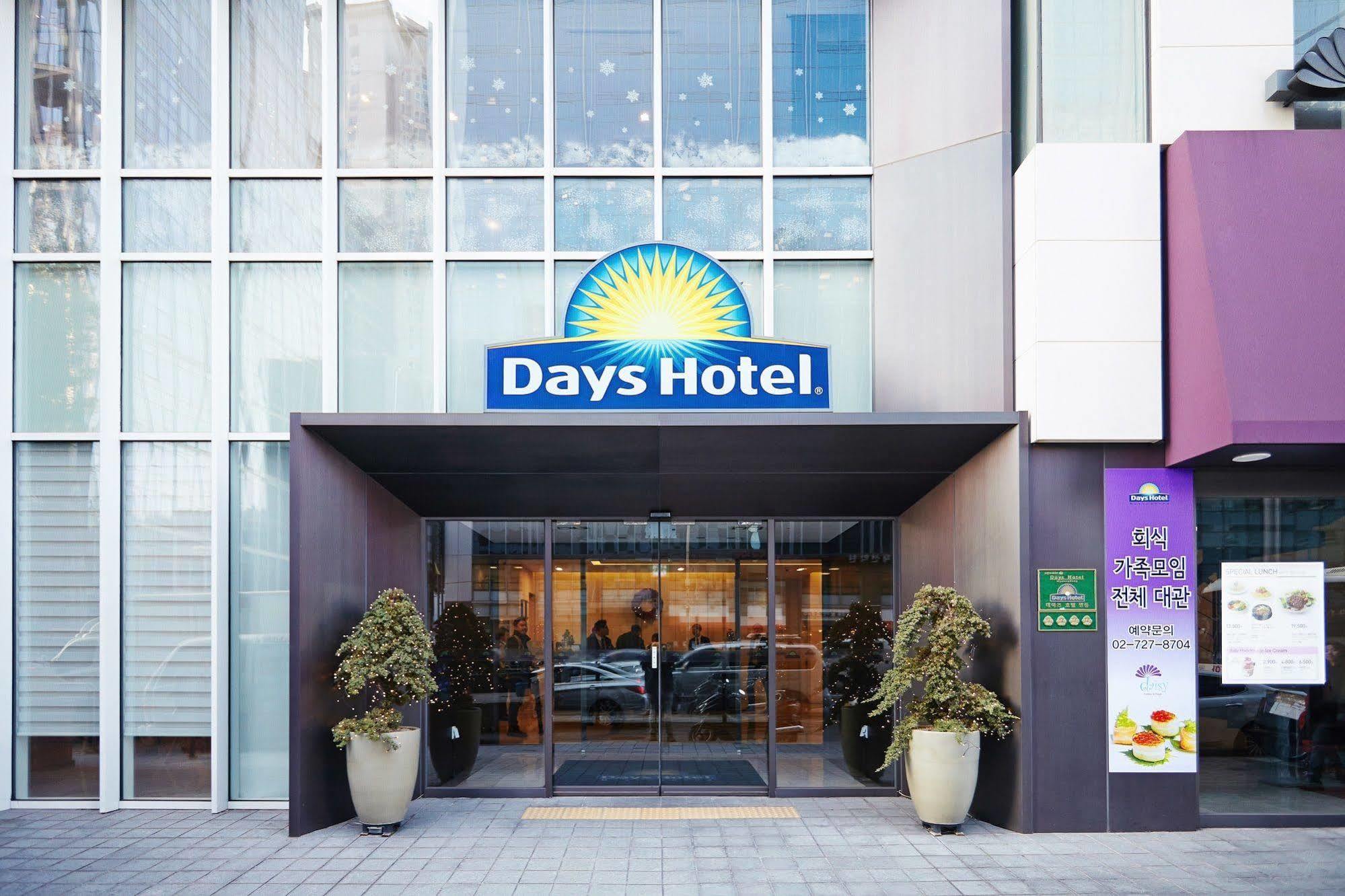 Days By Wyndham Myeongdong Hotel 3*