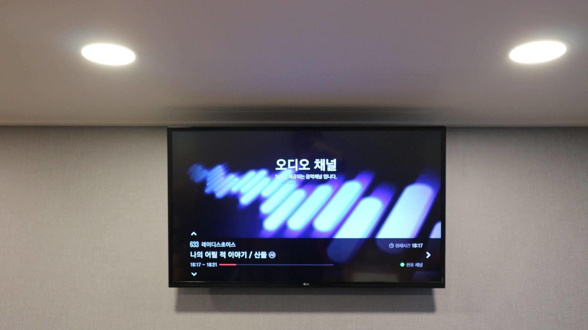 Hostel Zzzip In Hongdae *