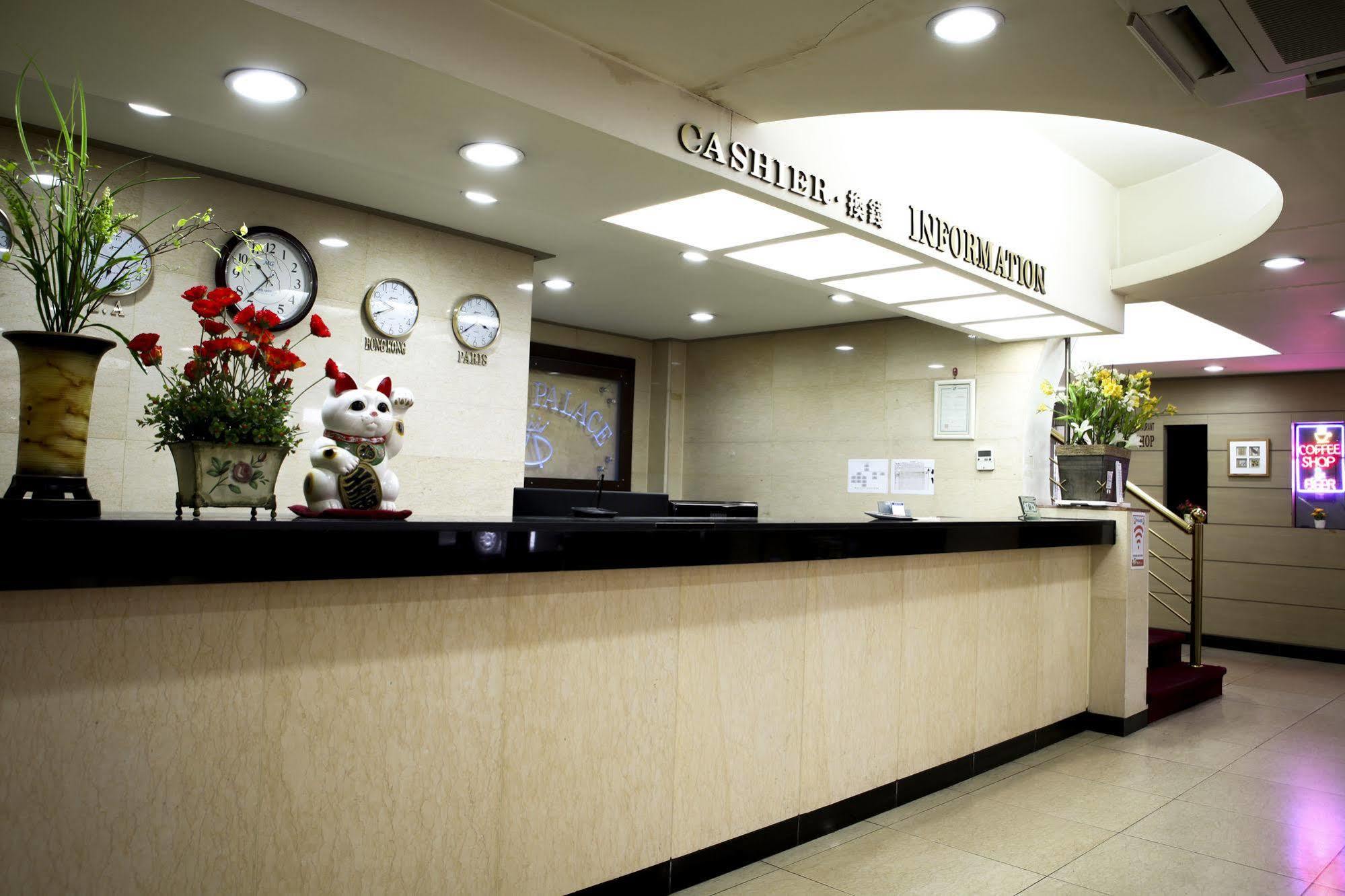 Namdaemun Palace Hotel