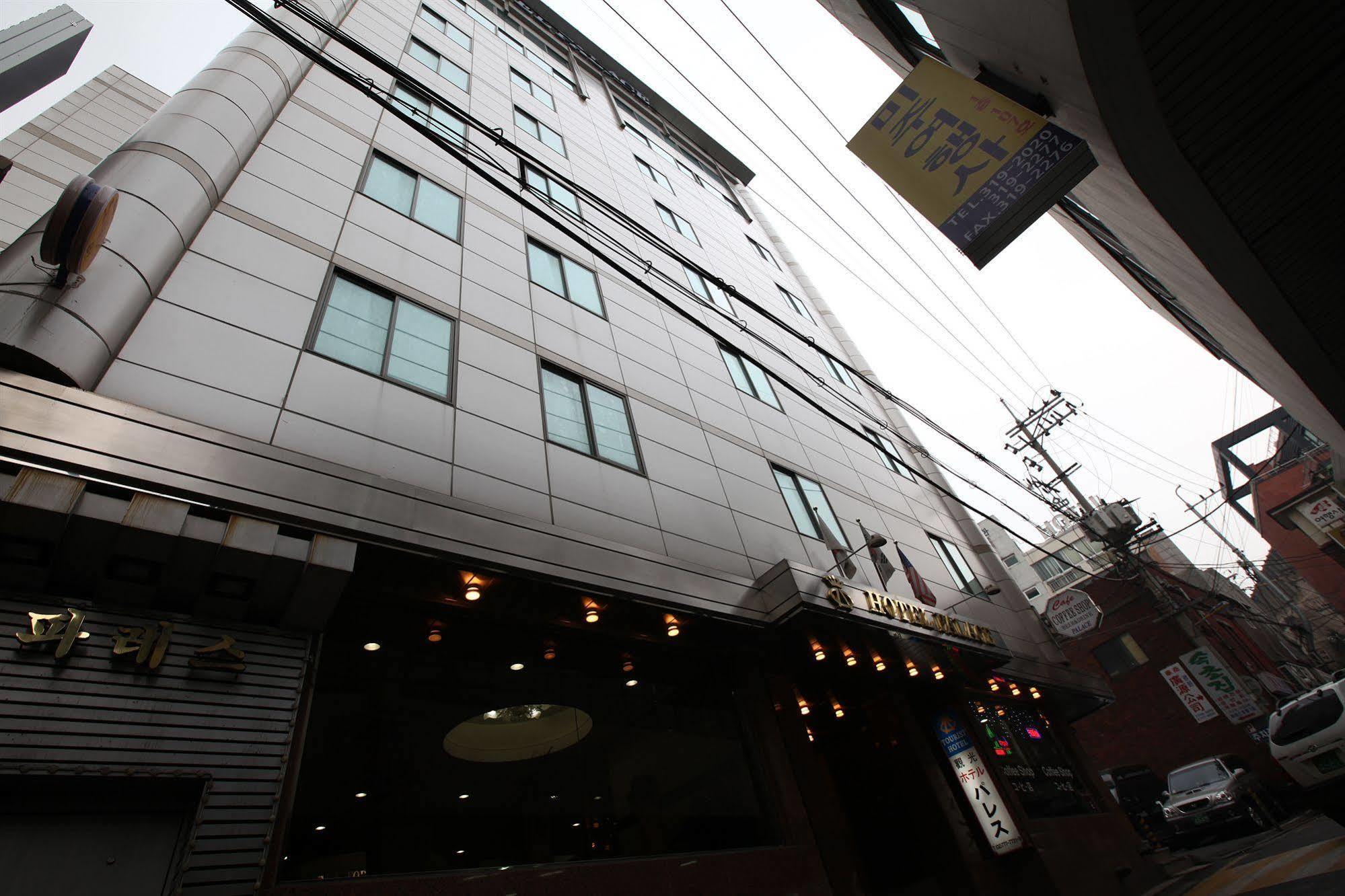 Namdaemun Palace Hotel Seoul