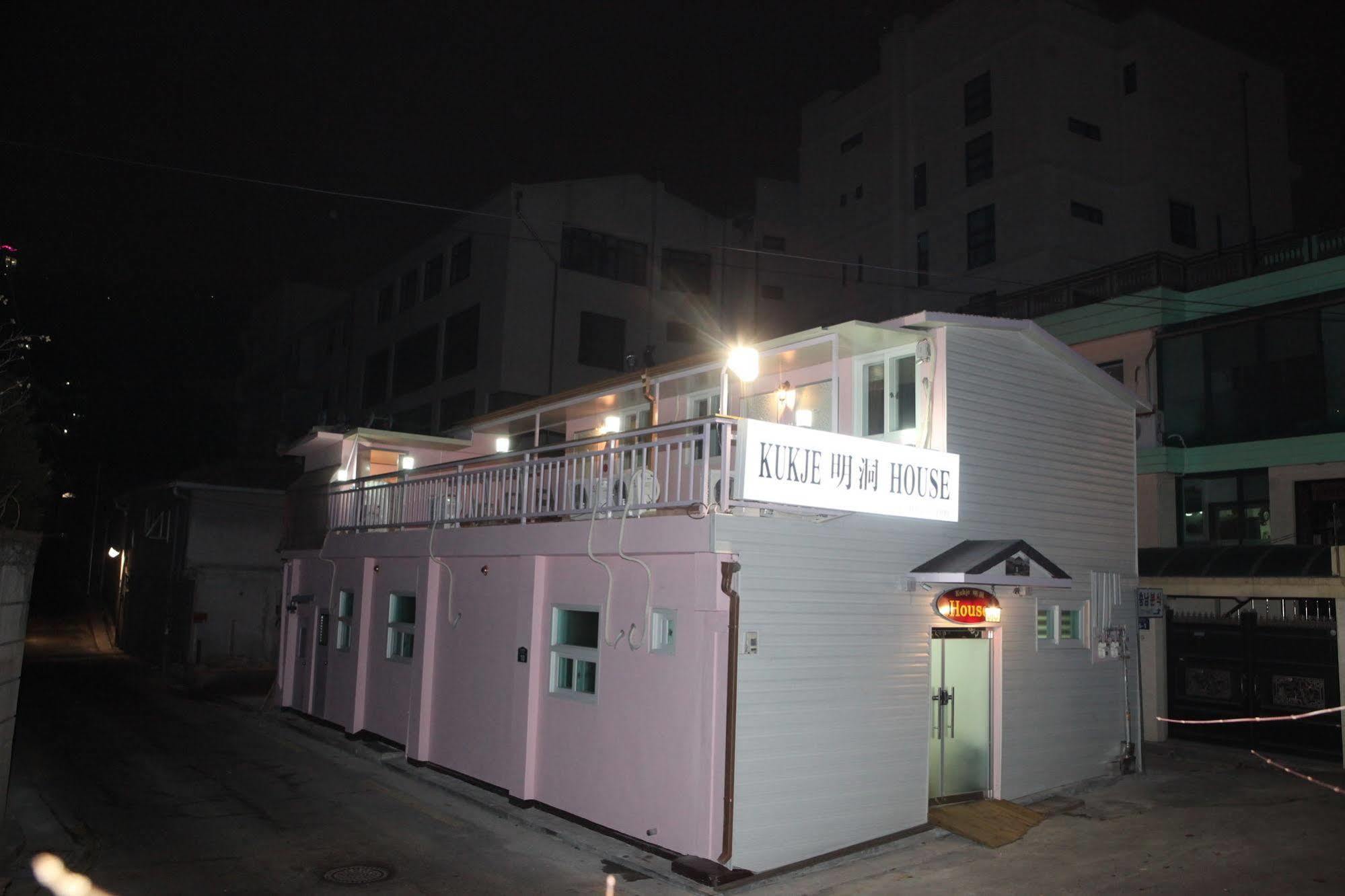 Casa de hóspedes Kukje Myeongdong House