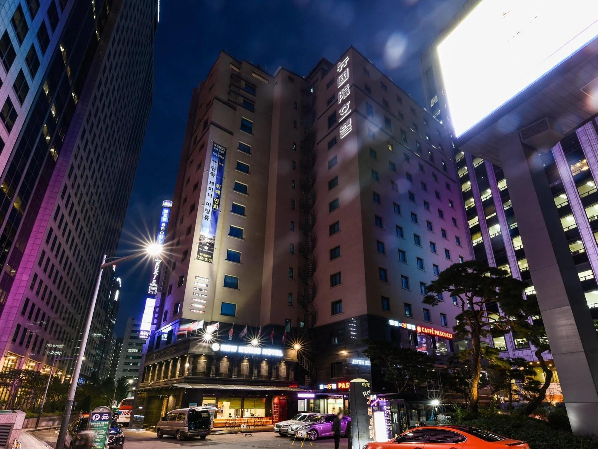 New Kukje Hotel