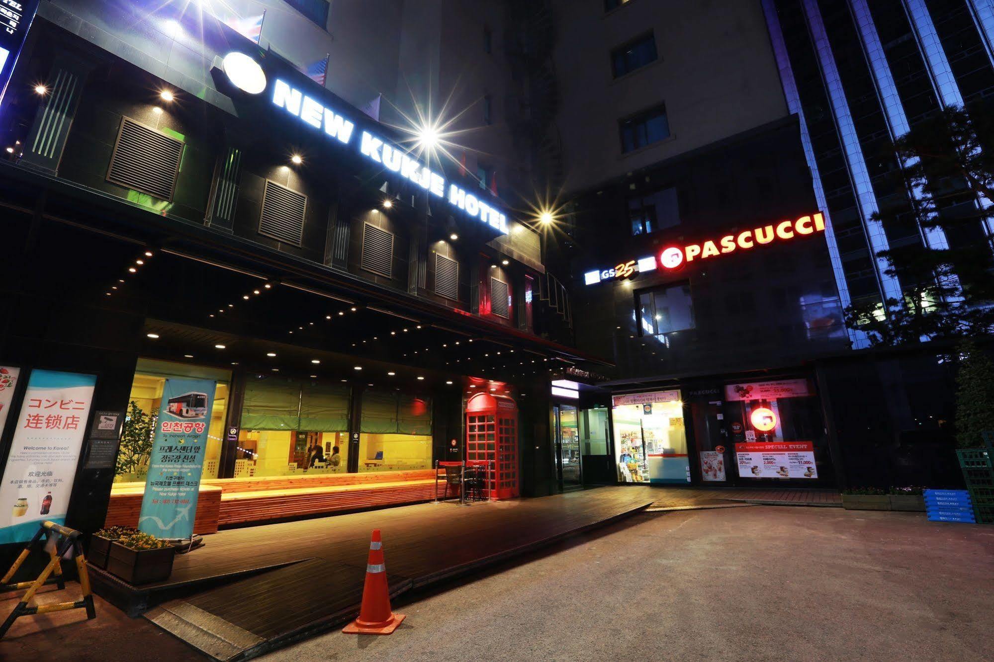 New Kukje Hotel