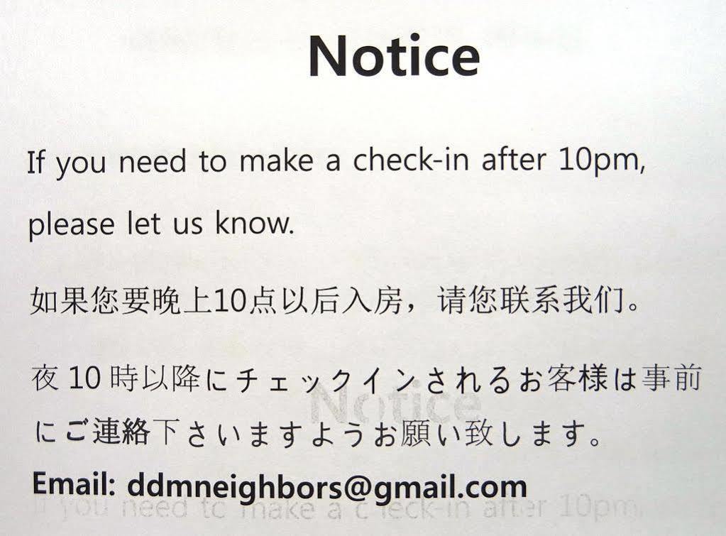 Hotel Dongdaemun