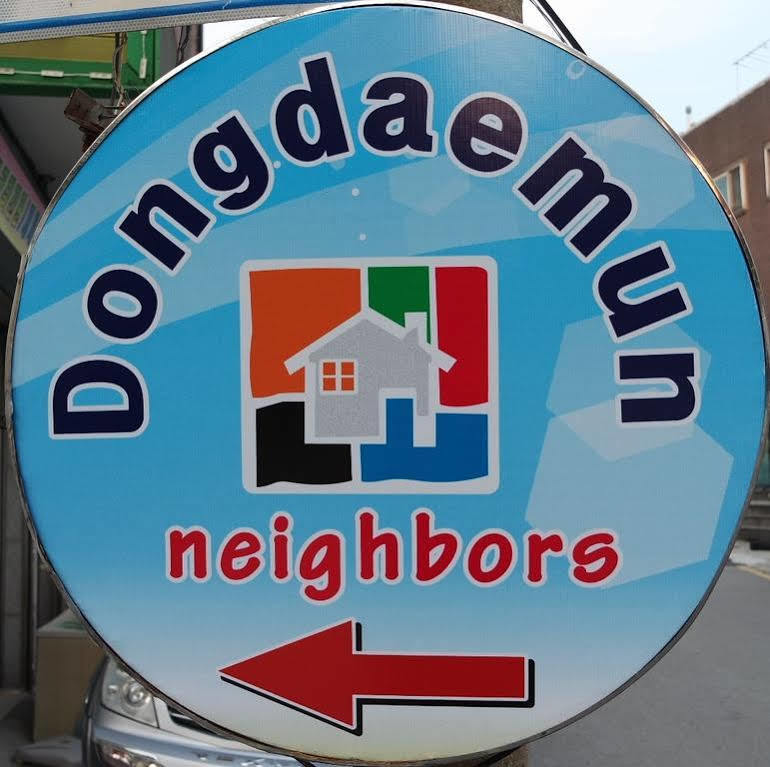 Hotel Dongdaemun Seoul