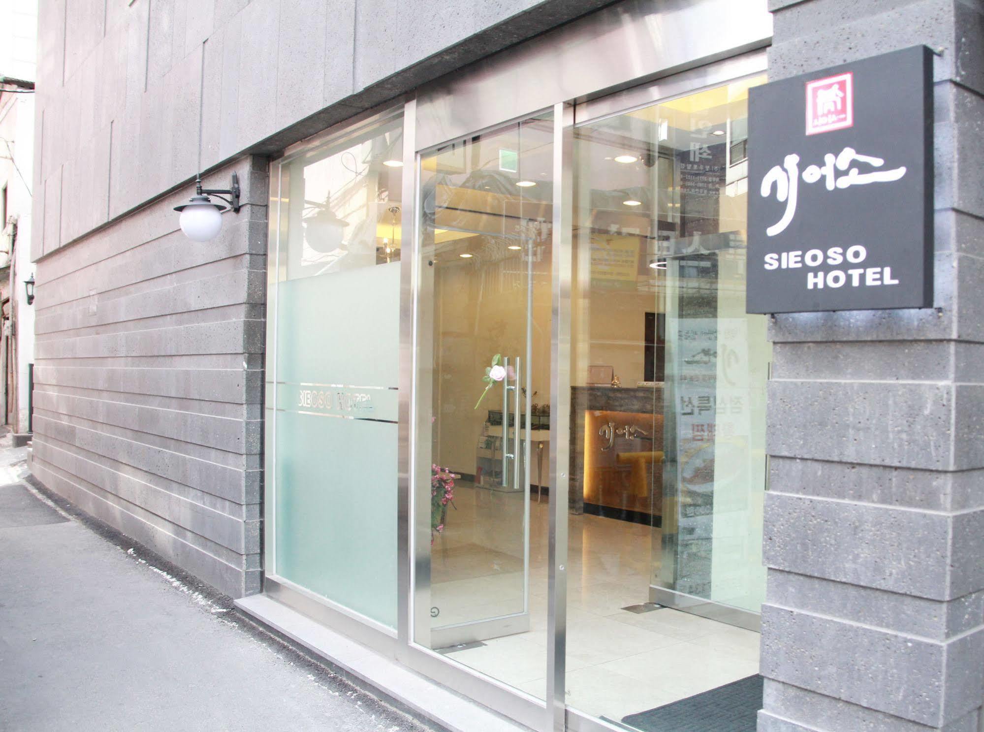 Sieoso Hotel Seul