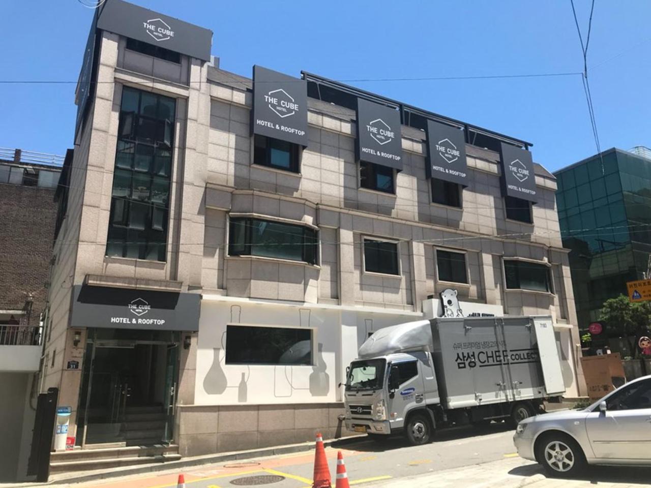 The Cube * Seoul