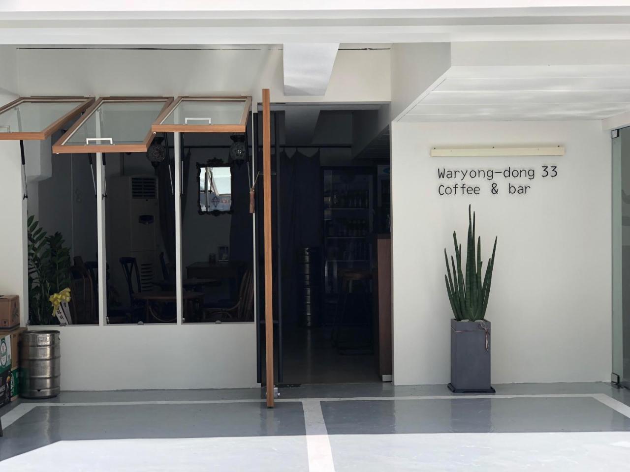 Ultari Jongno Hostel