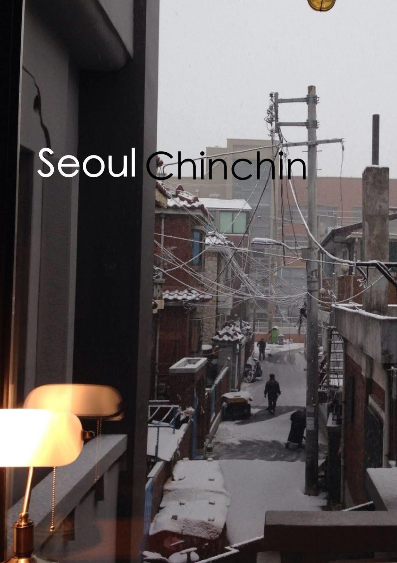 Guest house Ihouse Chinchin