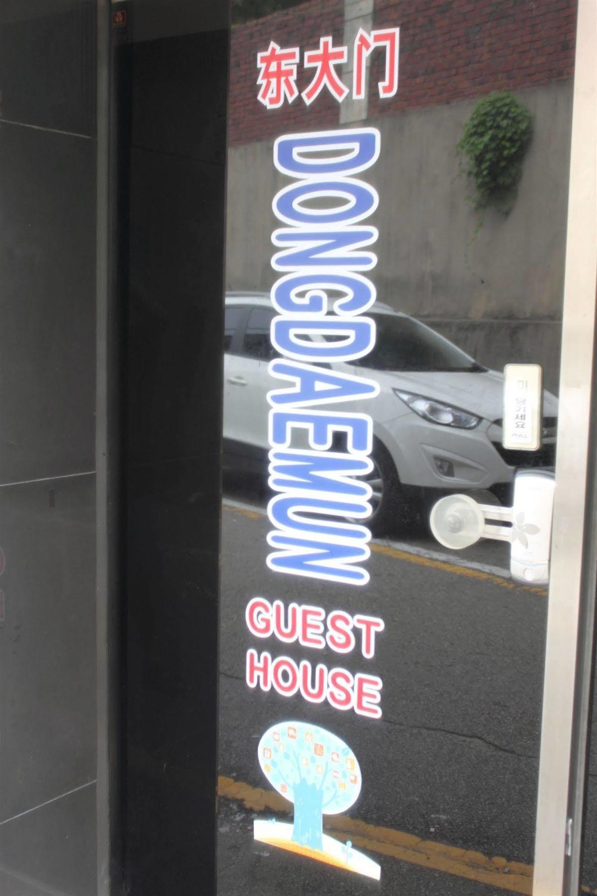 Dongdaemun Guest house Seoul