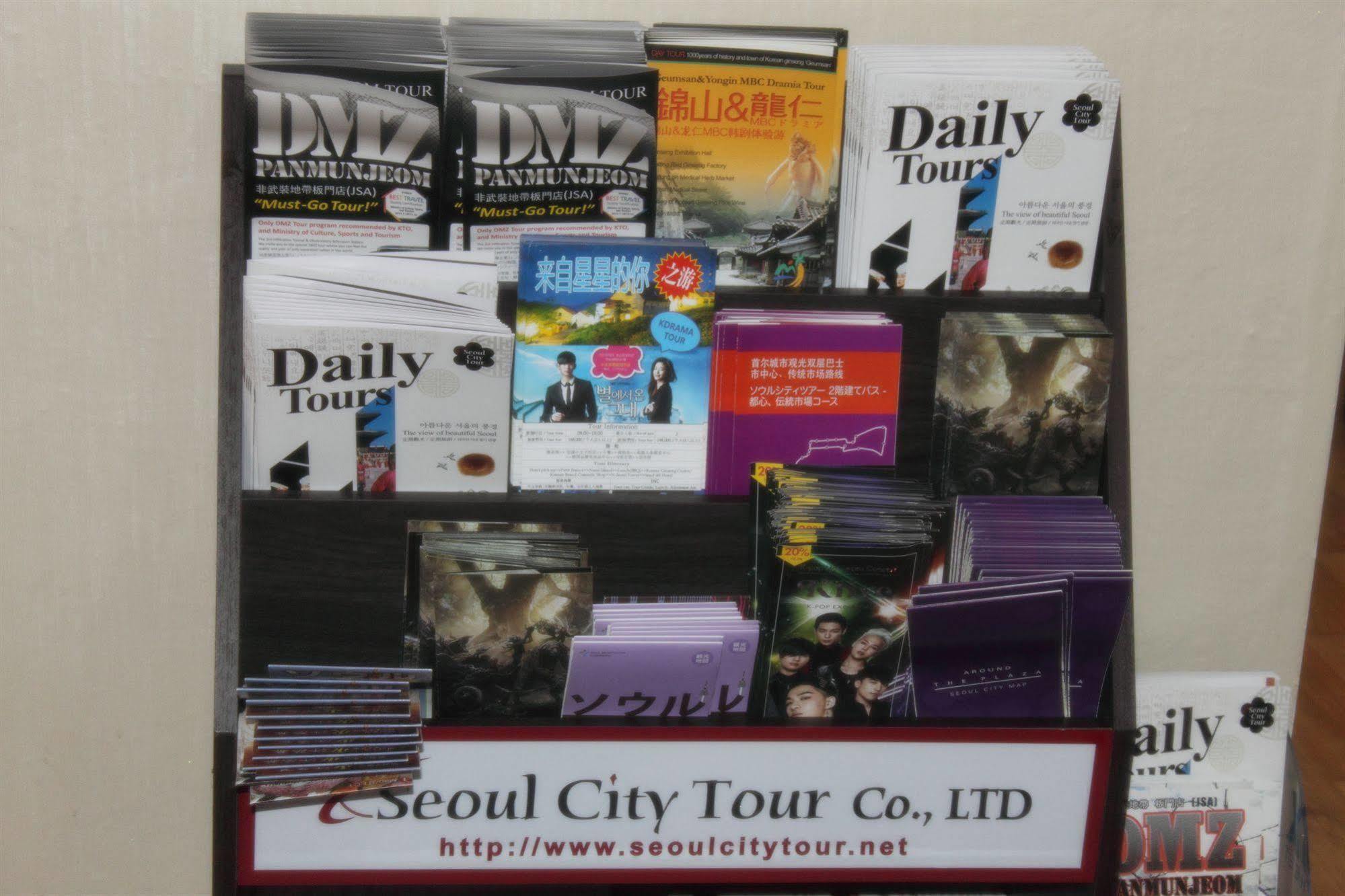 Dongdaemun Guest house