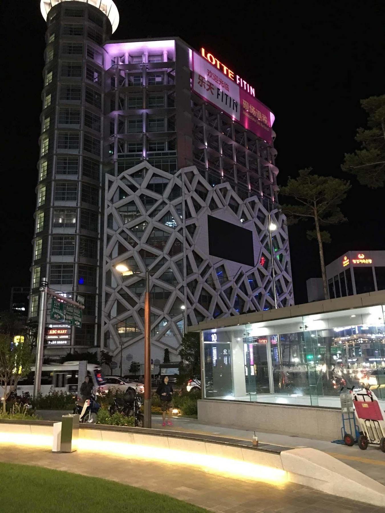 Dongdaemun - * Seoul
