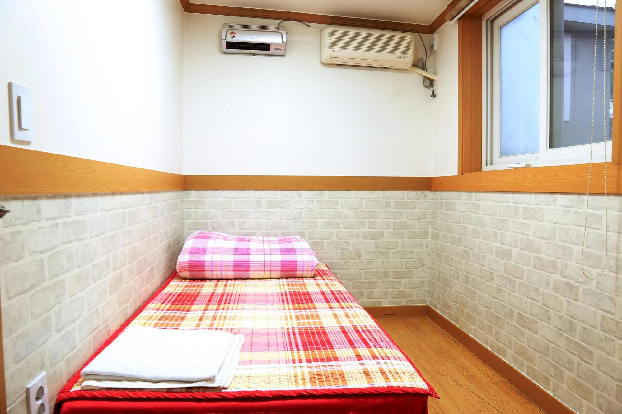 Albergue Myeongdong *