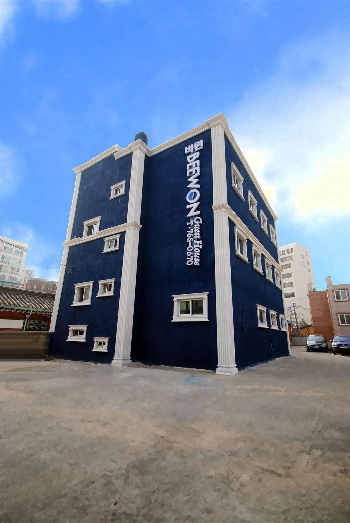 Albergue Beewon *