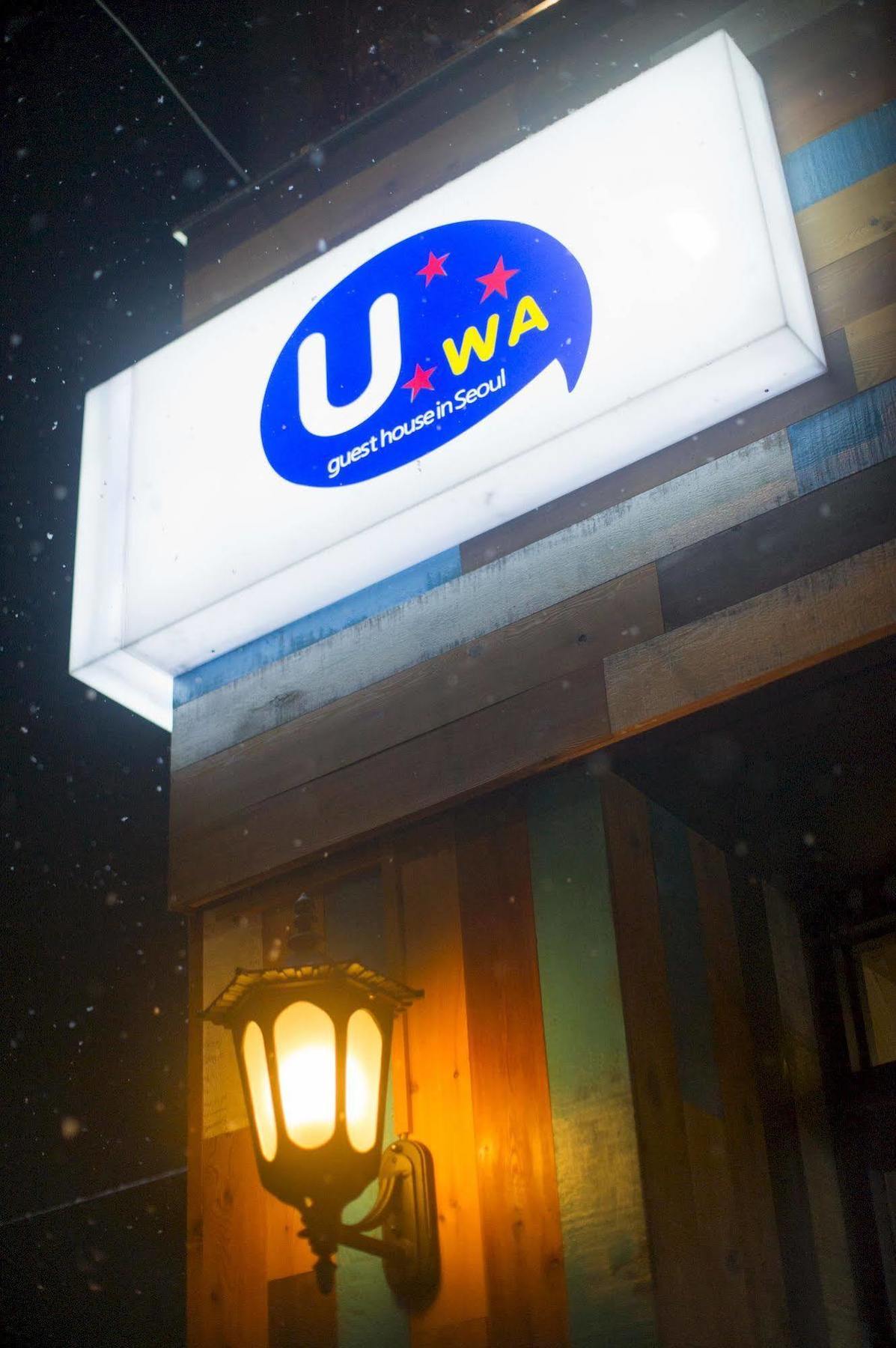 Uwa 2*