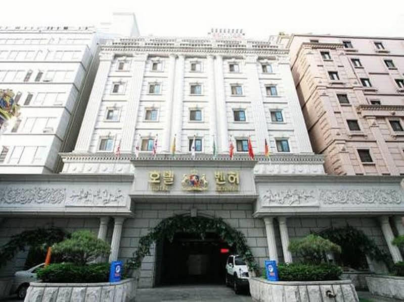 Comfort Yeouido Hotel