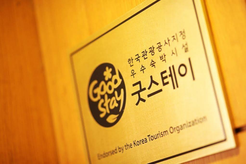 K-Pop Residence Myeongdong 1 Seoul