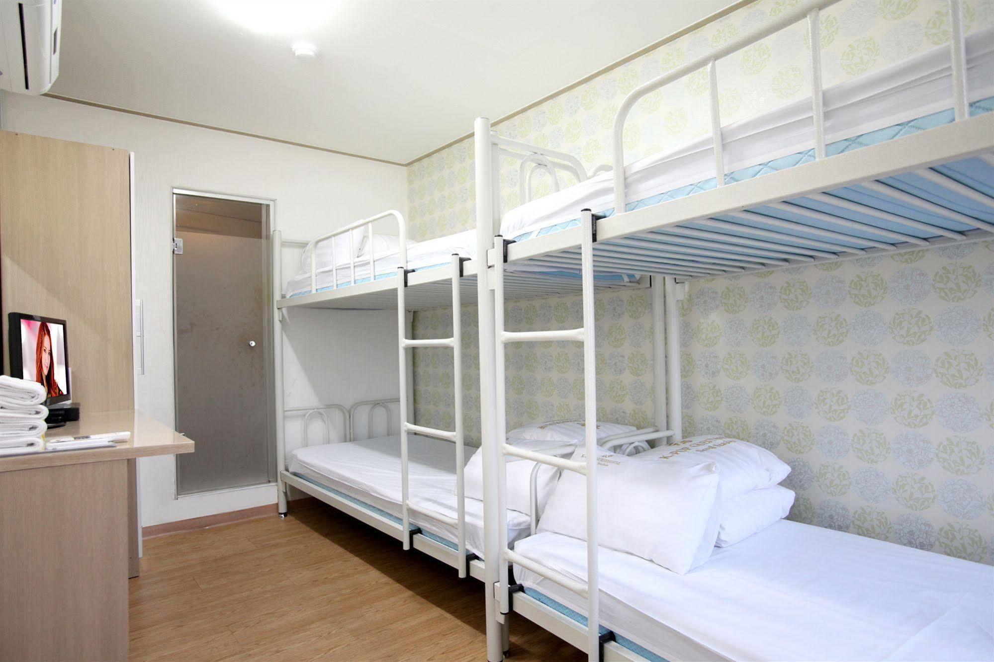 Guest house K-pop Station Seoul