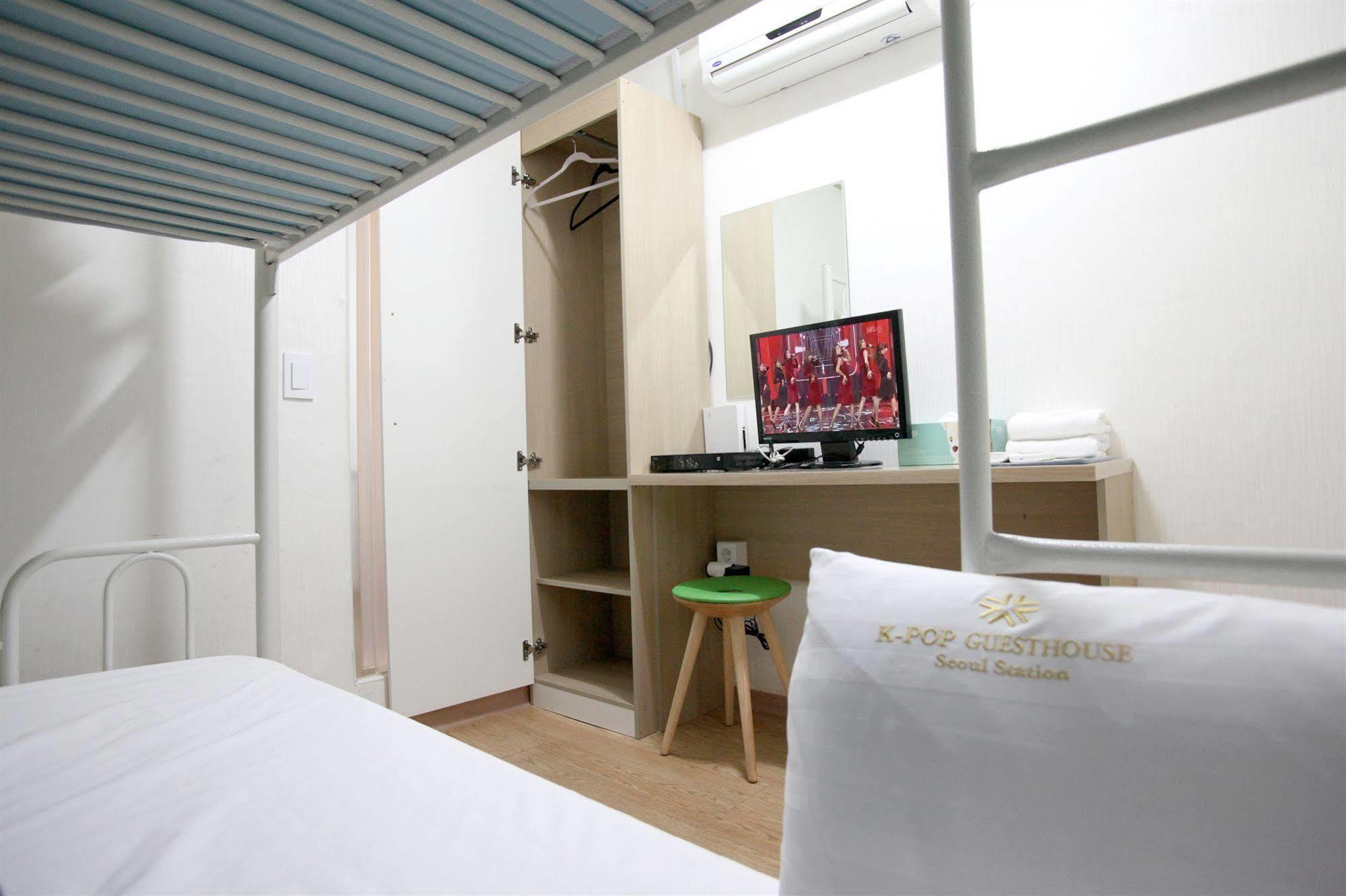 K-pop Station Guest house Seoul