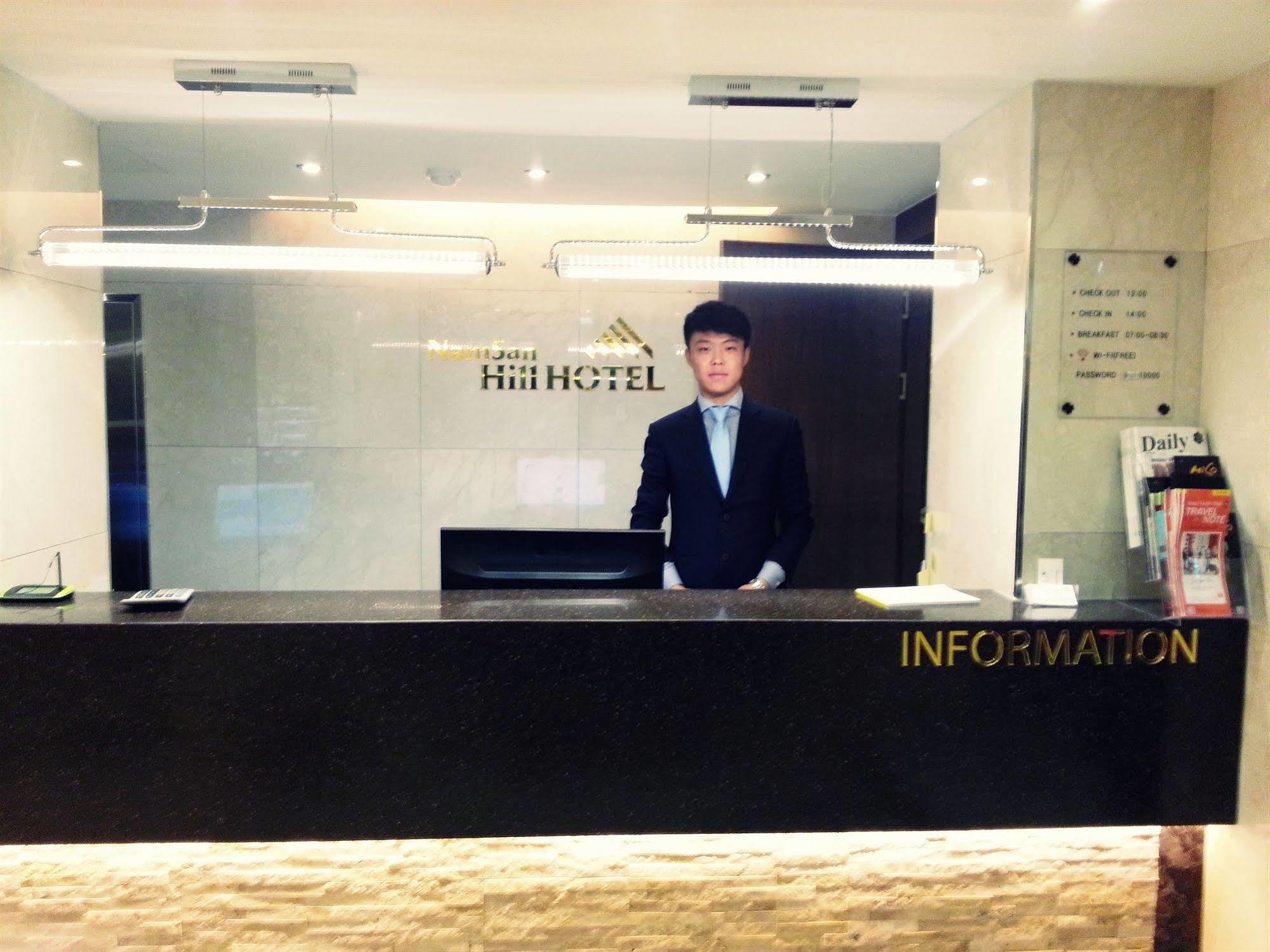 Namsan Hill Hotel