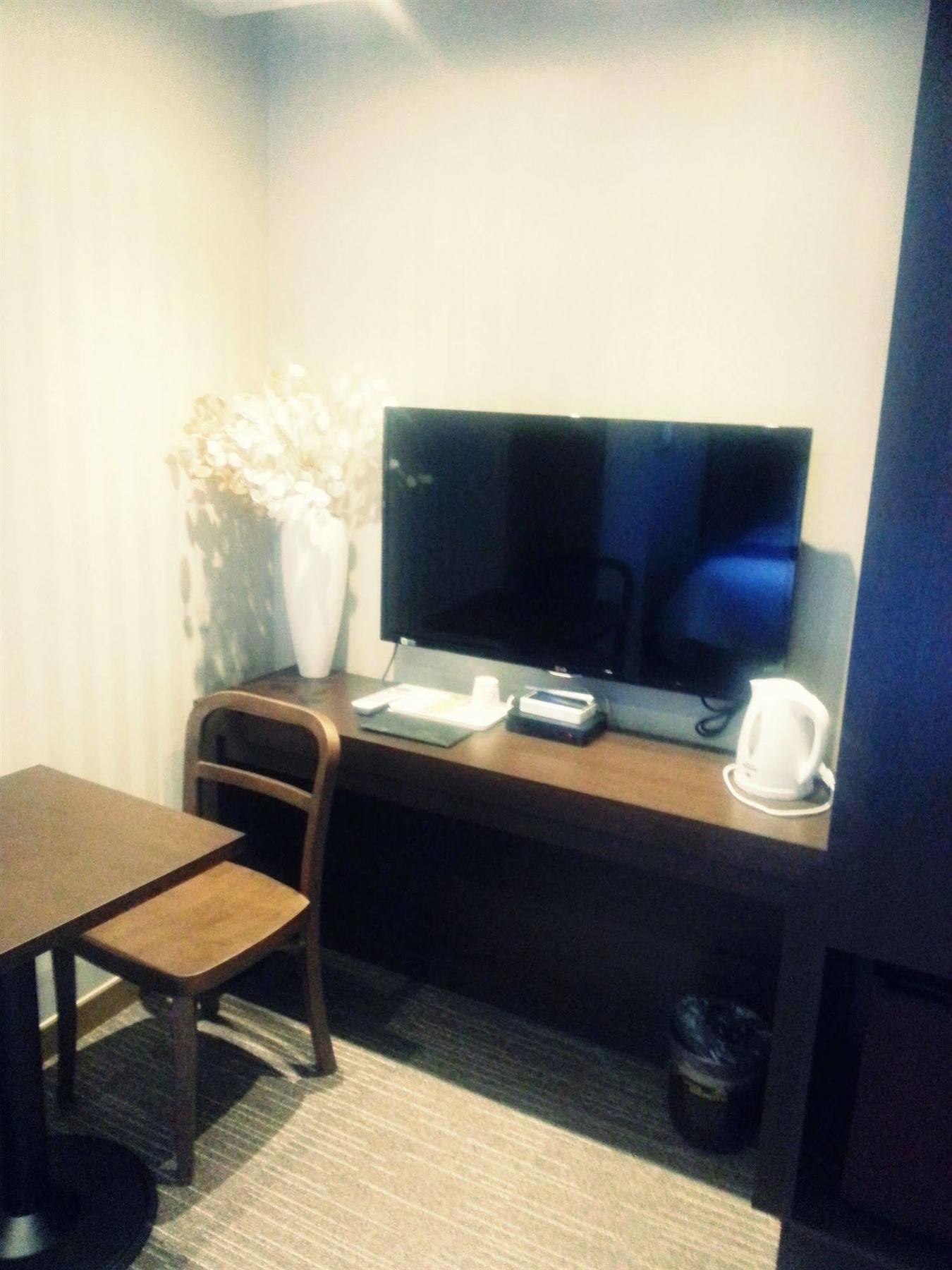 Hotel Namsan Hill Seoul