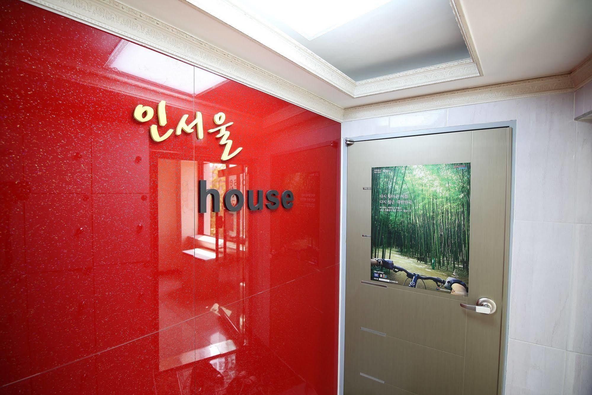 Hotel In Seoul