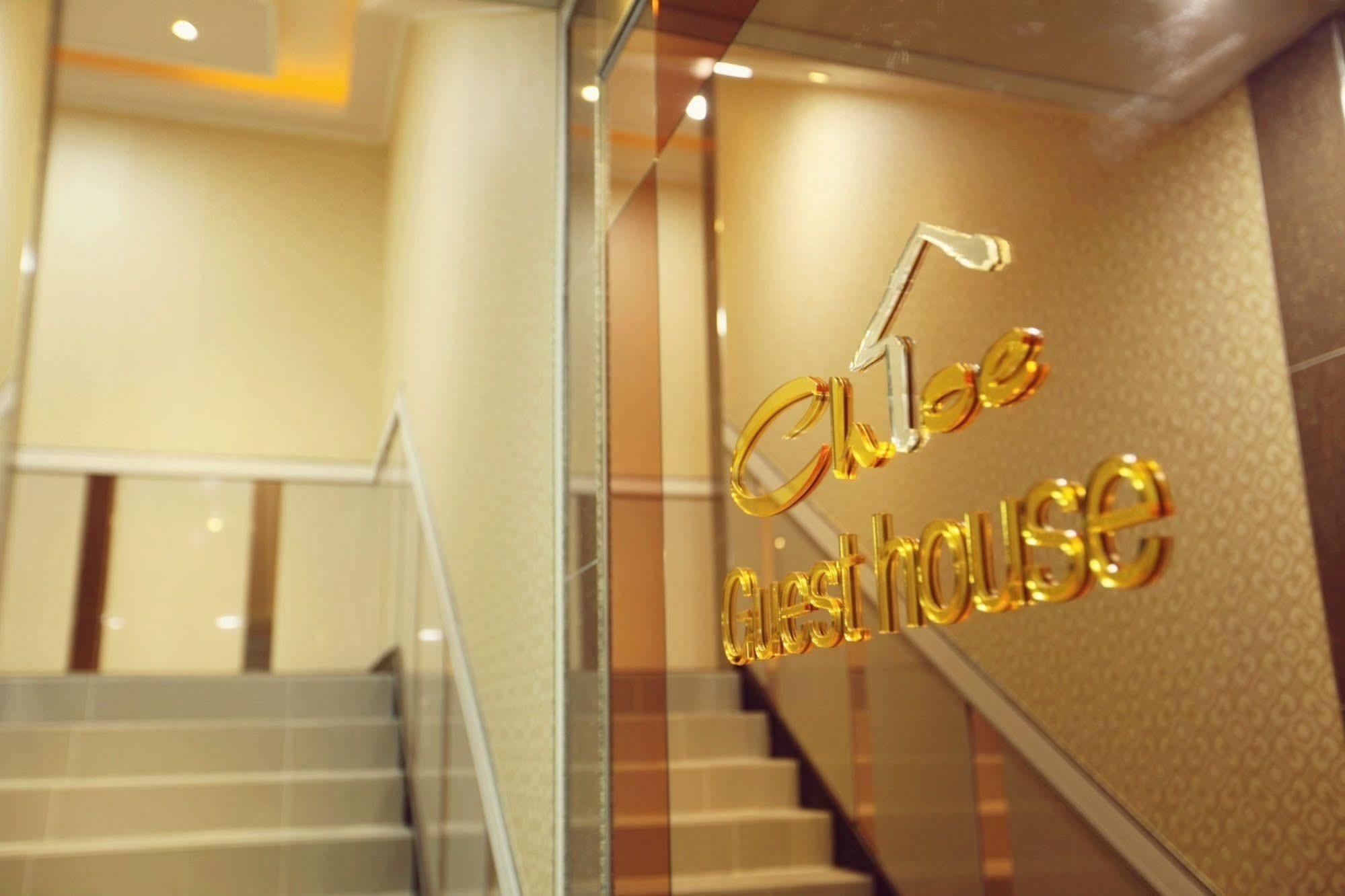 Hostel Chloe Gangnam *