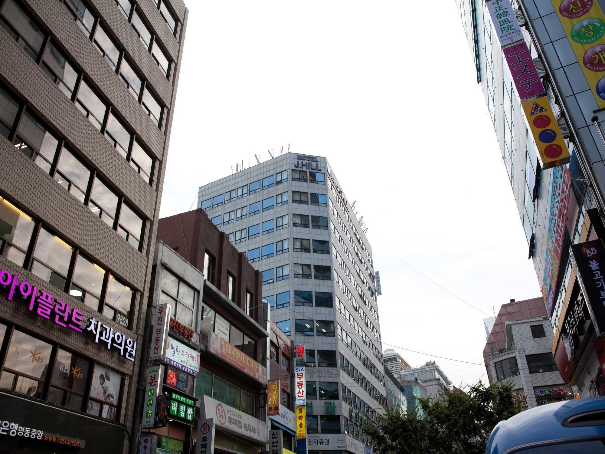 Hotel J Hill 3*