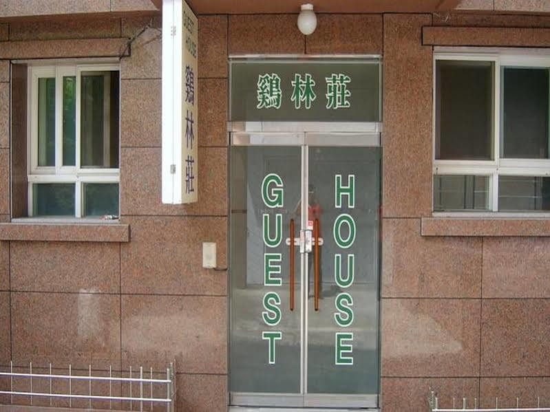 Hotel Gyerim