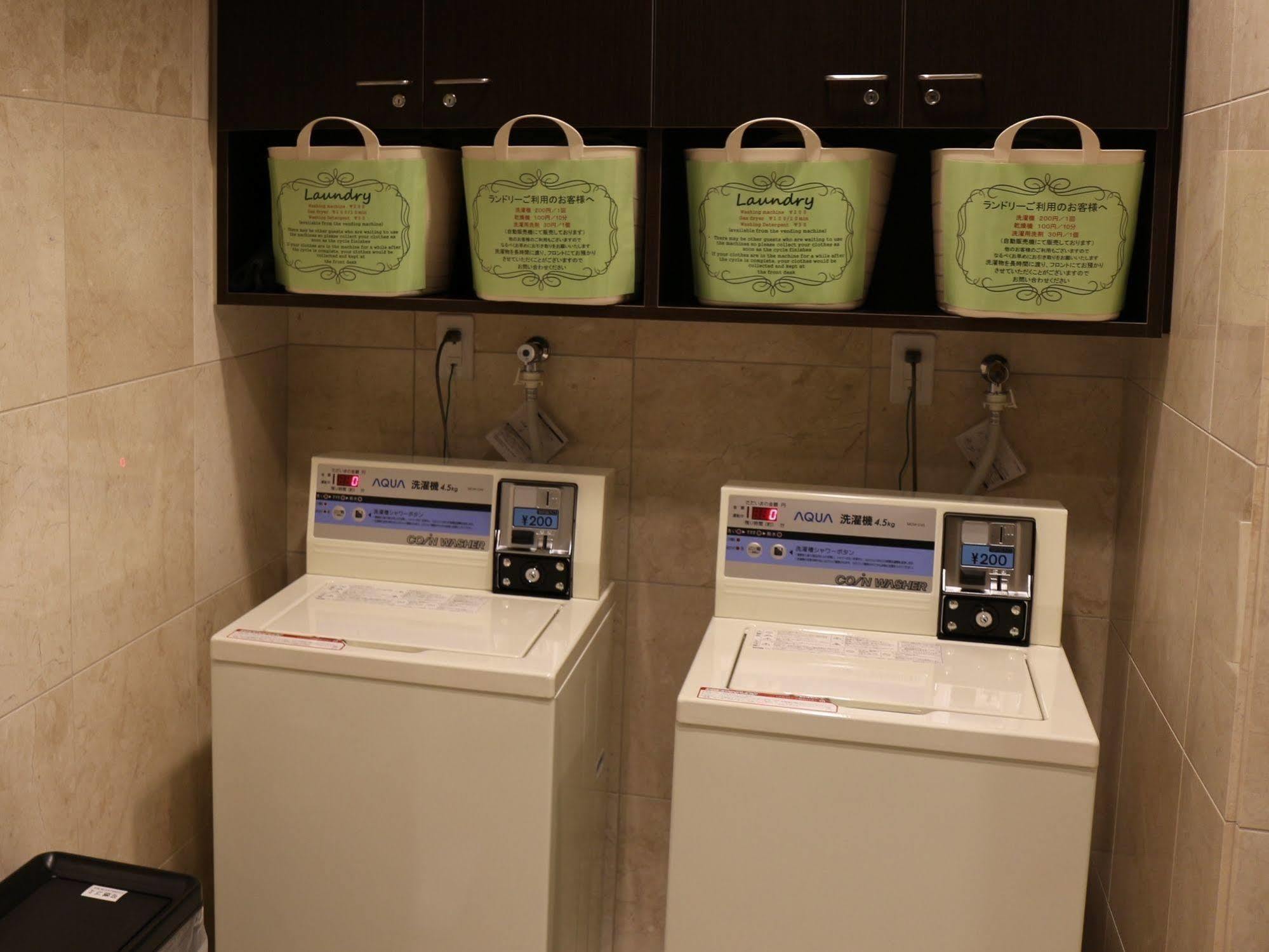 Toyoko Dongdaemun 3*