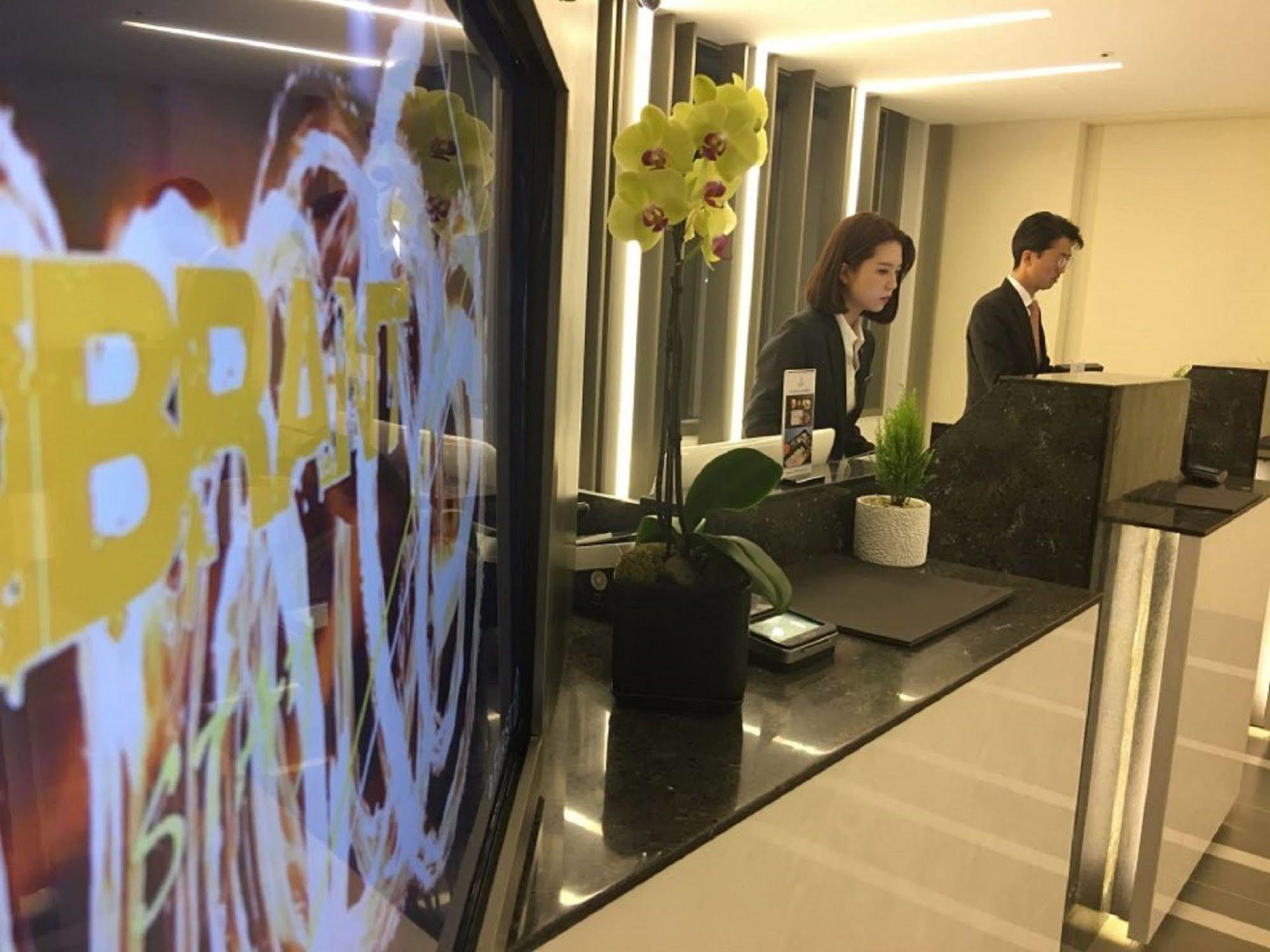 Hotel Midcity Myeongdong 3*