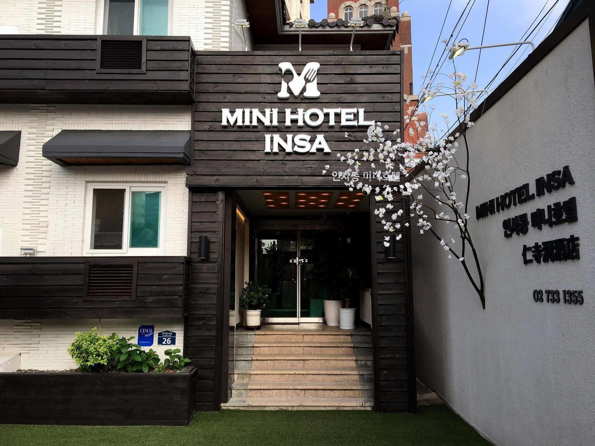 Mini Insa Hotel 2*