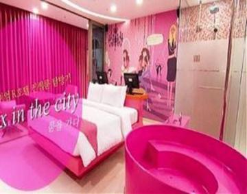 R Hotel 3*