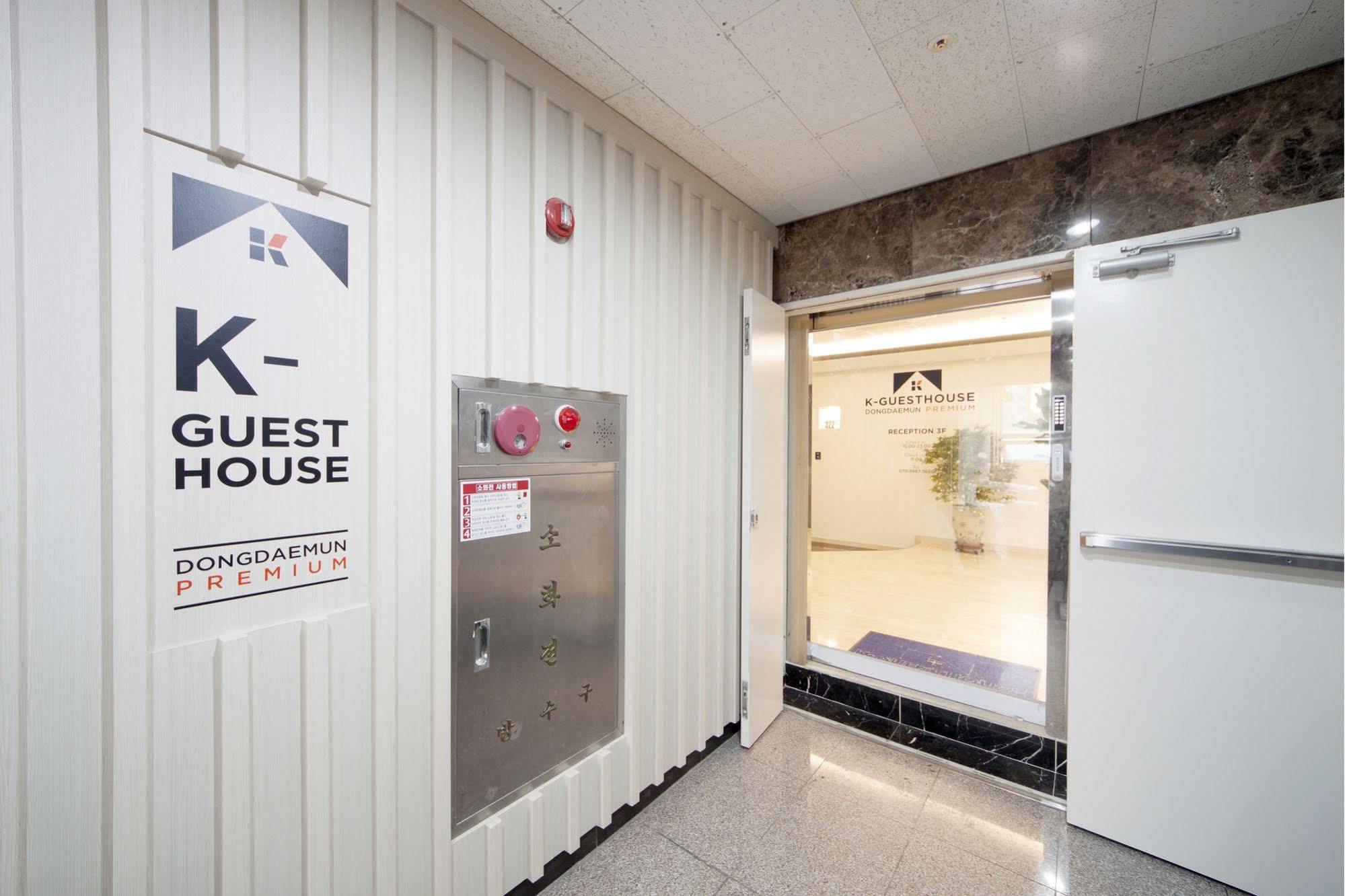 Hostel K-guesthouse Dongdaemun Premium *