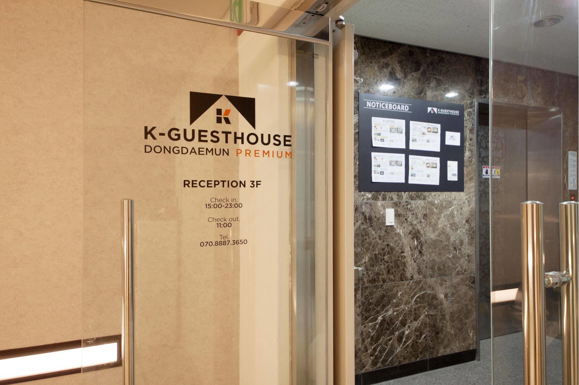 K-guesthouse Dongdaemun Premium Hostel