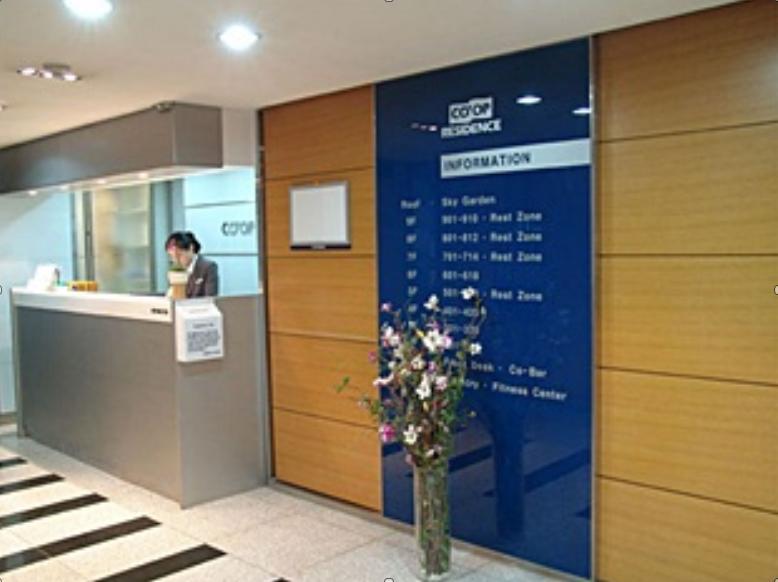 Hoegi Coop Apartment *
