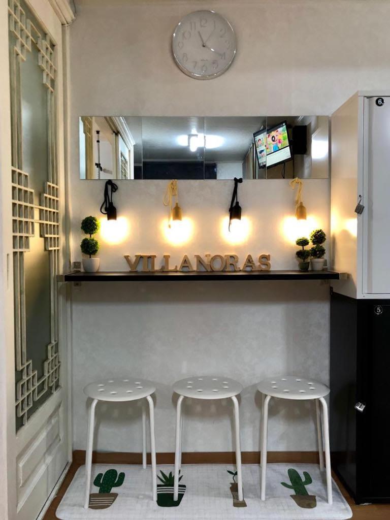 Villanoras Muslim Guest house