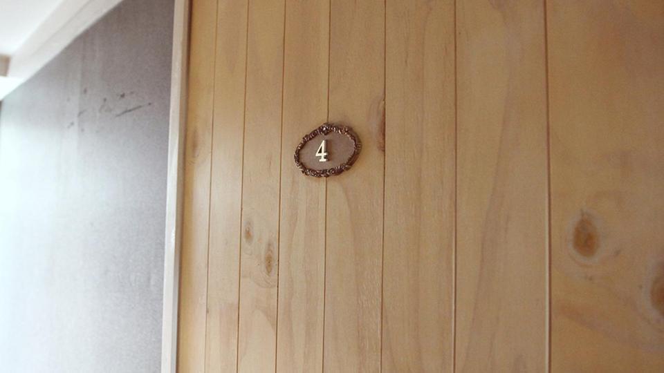 Hostel Unni House *