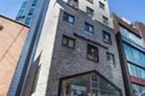 Hotel Cozybox 2*